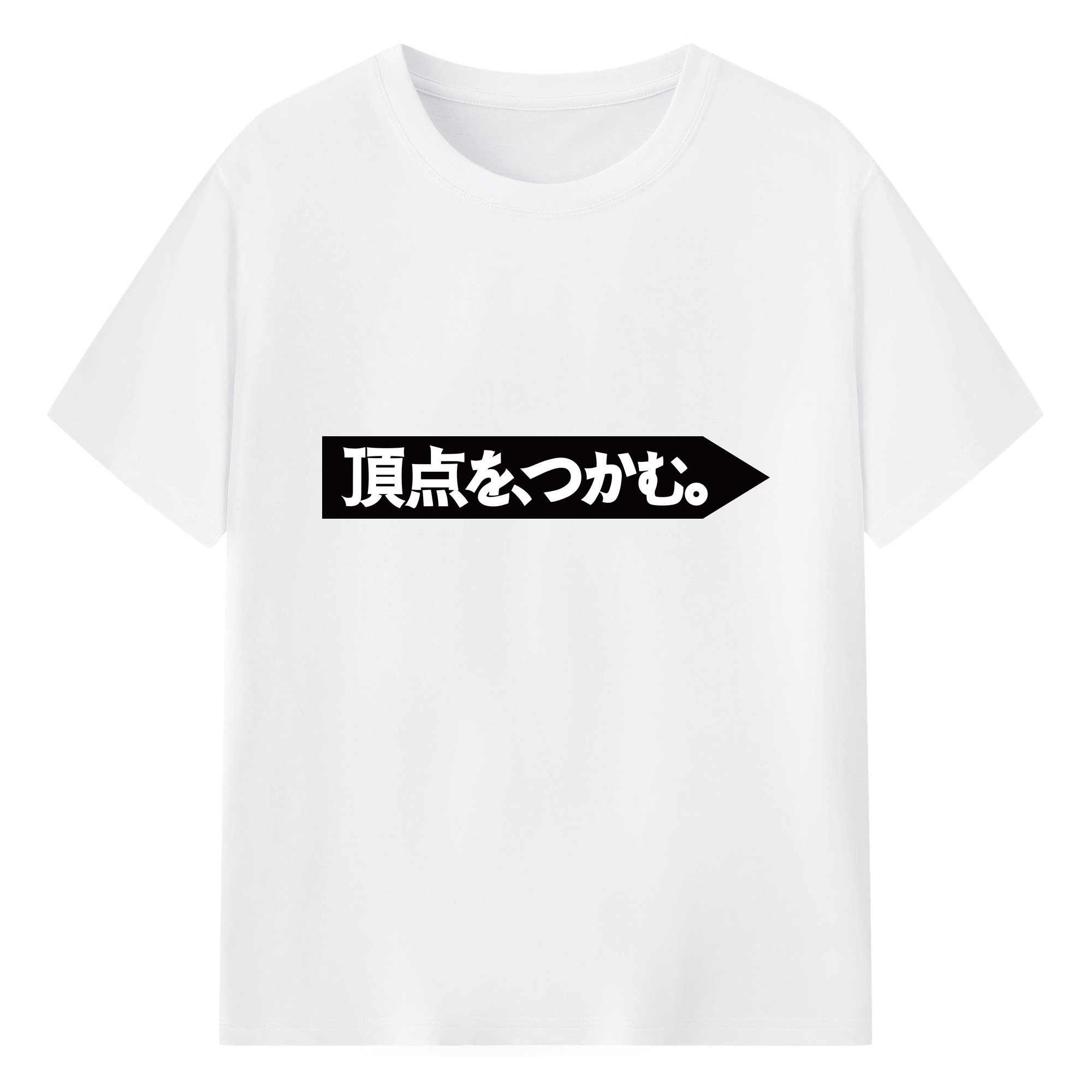 CHIBA LOTTE MARINES 2022 SLOGAN APPLICATION PENTAGON BACKGROUND Logo - 綿100％ 半袖Tシャツ ・ フロントプリント ・ 快適 通気性 ・ 日常使い 散歩 スポーツ用