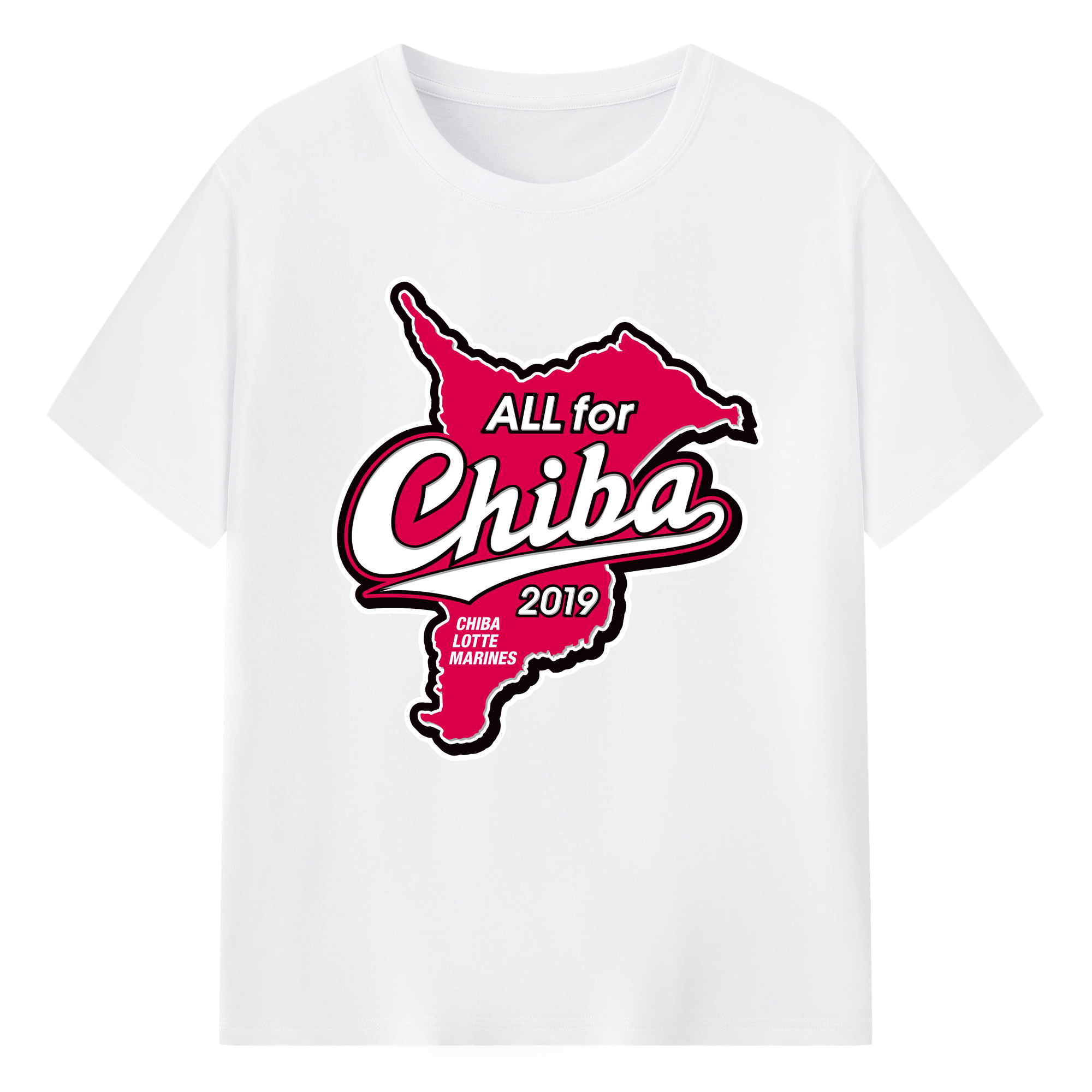 CHIBA LOTTE MARINES ALL FOR CHIBA 2019 Logo - 綿100％ 半袖Tシャツ ・ フロントプリント ・ 快適 通気性 ・ 日常使い 散歩 スポーツ用