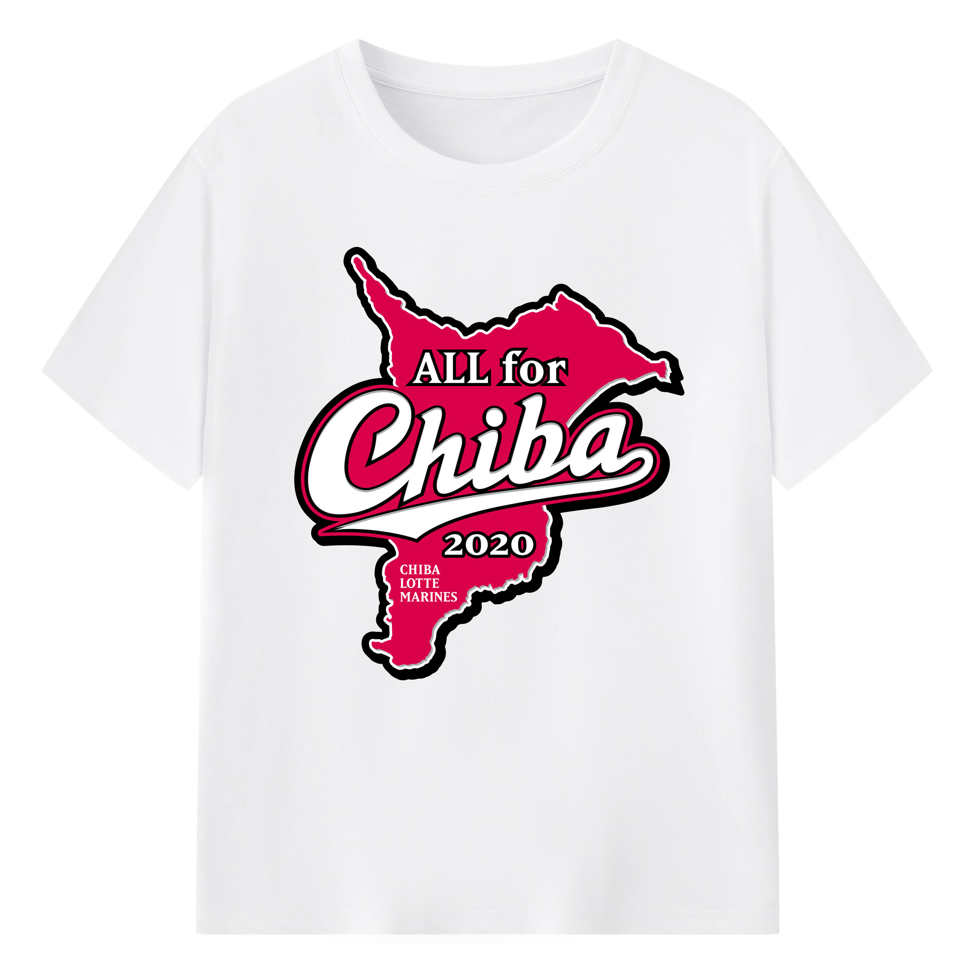 CHIBA LOTTE MARINES ALL FOR CHIBA 2020 Logo - 綿100％ 半袖Tシャツ ・ フロントプリント ・ 快適 通気性 ・ 日常使い 散歩 スポーツ用