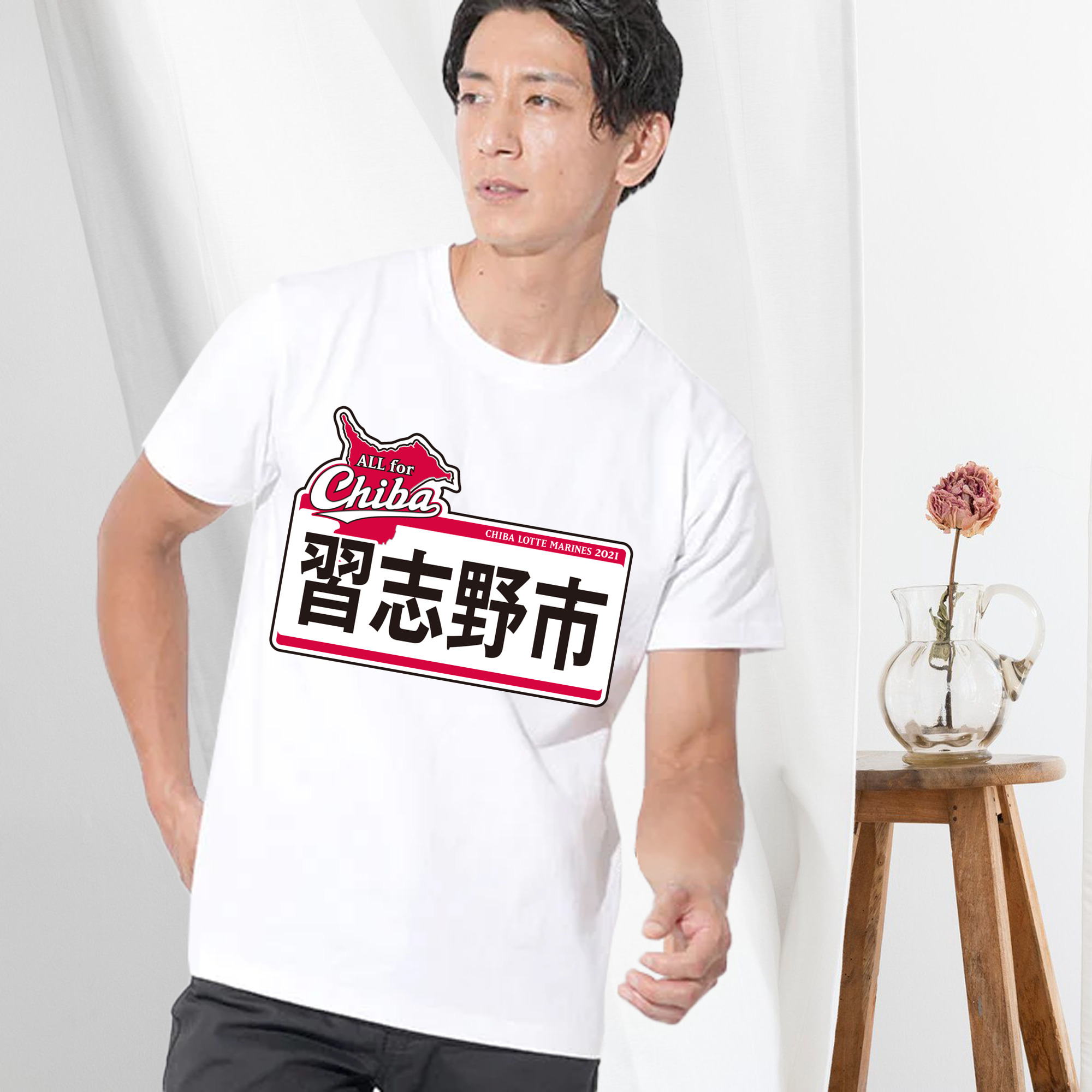 CHIBA LOTTE MARINES ALL FOR CHIBA 2021 NARASHINO CITY Logo