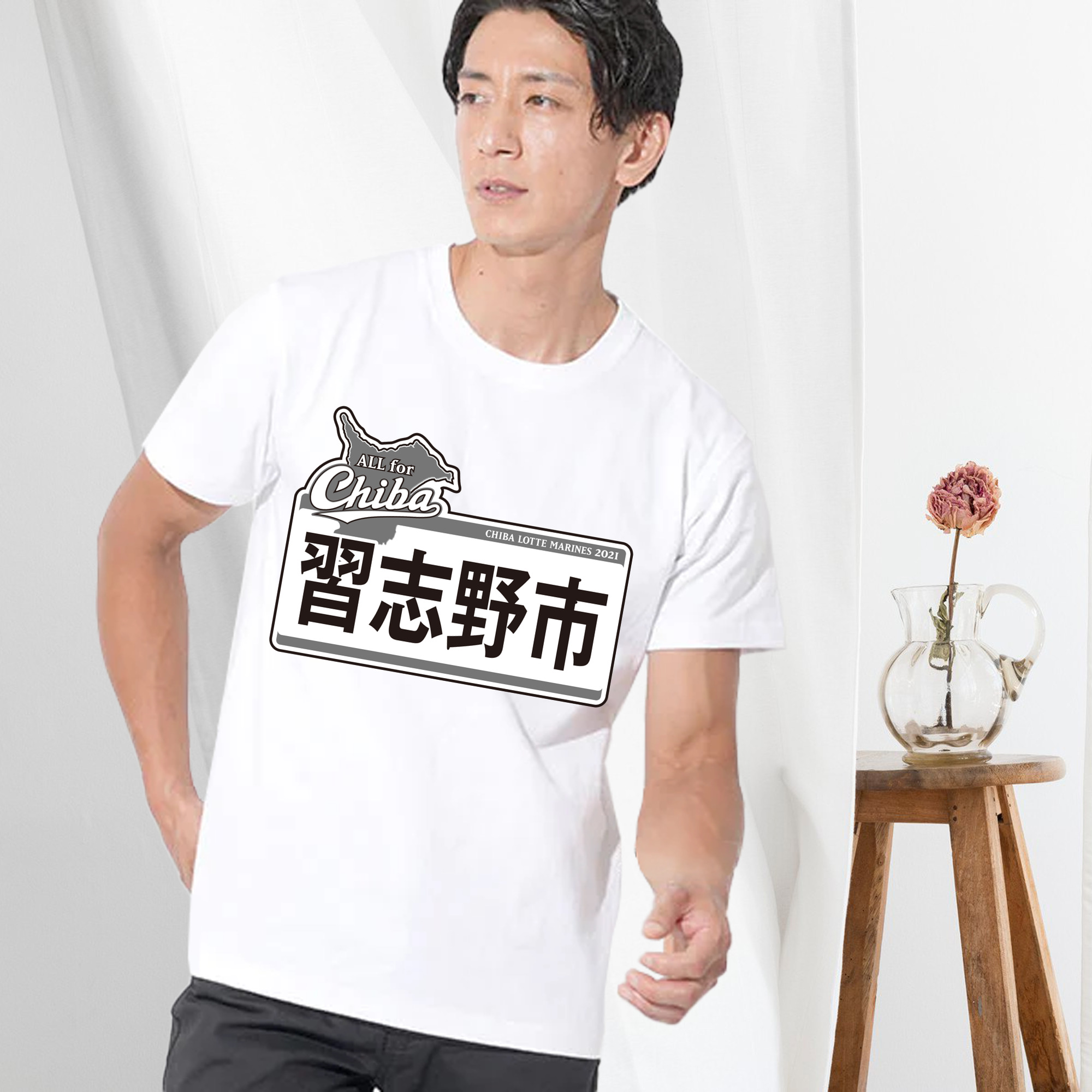 CHIBA LOTTE MARINES ALL FOR CHIBA 2021 NARASHINO CITY Logo Black