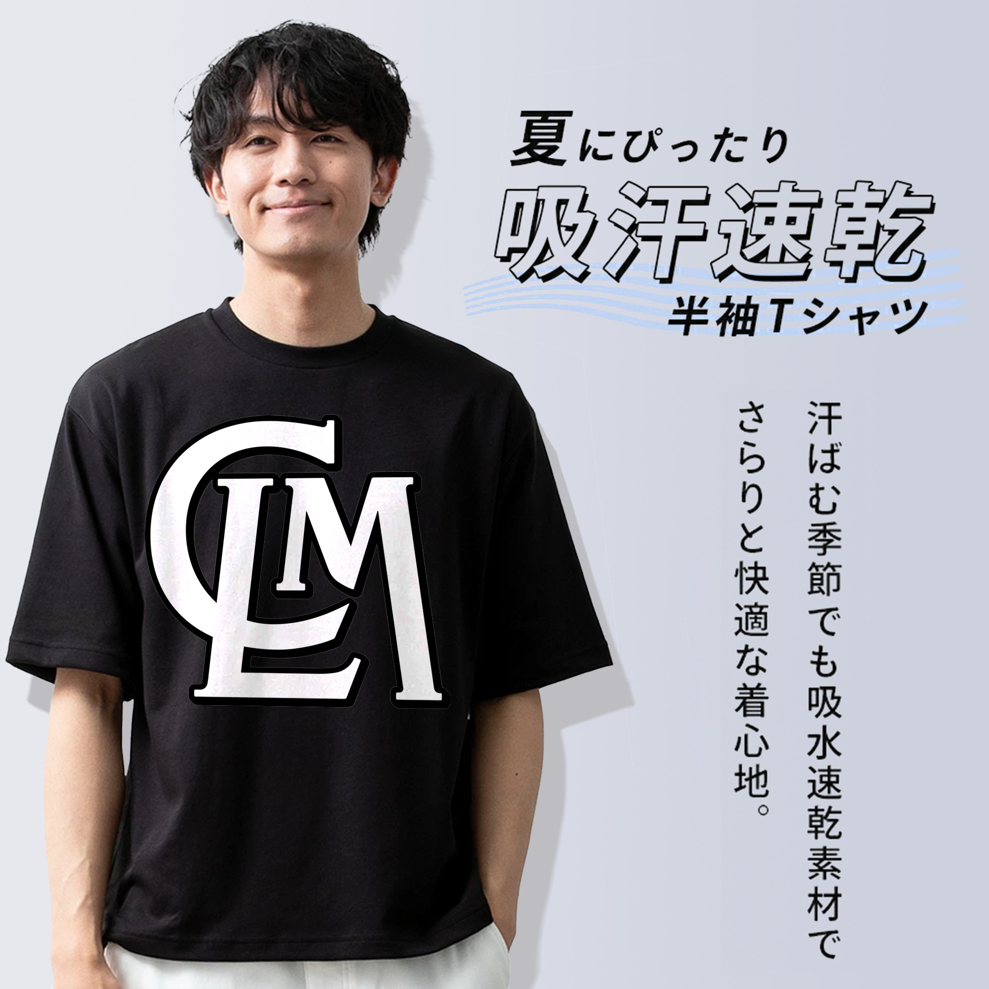 CHIBA LOTTE MARINES ALL FOR CHIBA 1992 2022 30TH ANNIVERSARY CLM SYMBOL Logo