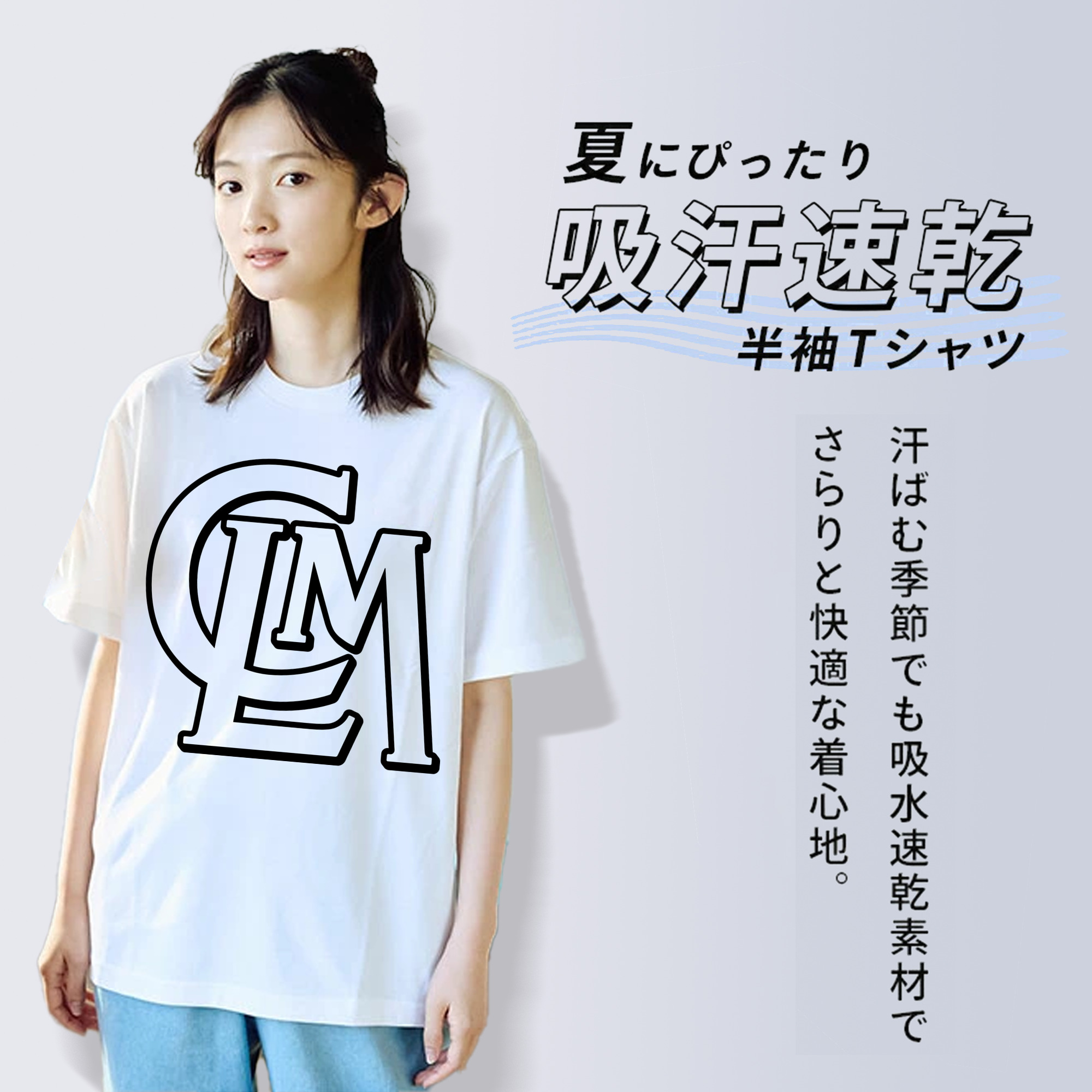 CHIBA LOTTE MARINES ALL FOR CHIBA 1992 2022 30TH ANNIVERSARY CLM SYMBOL Logo