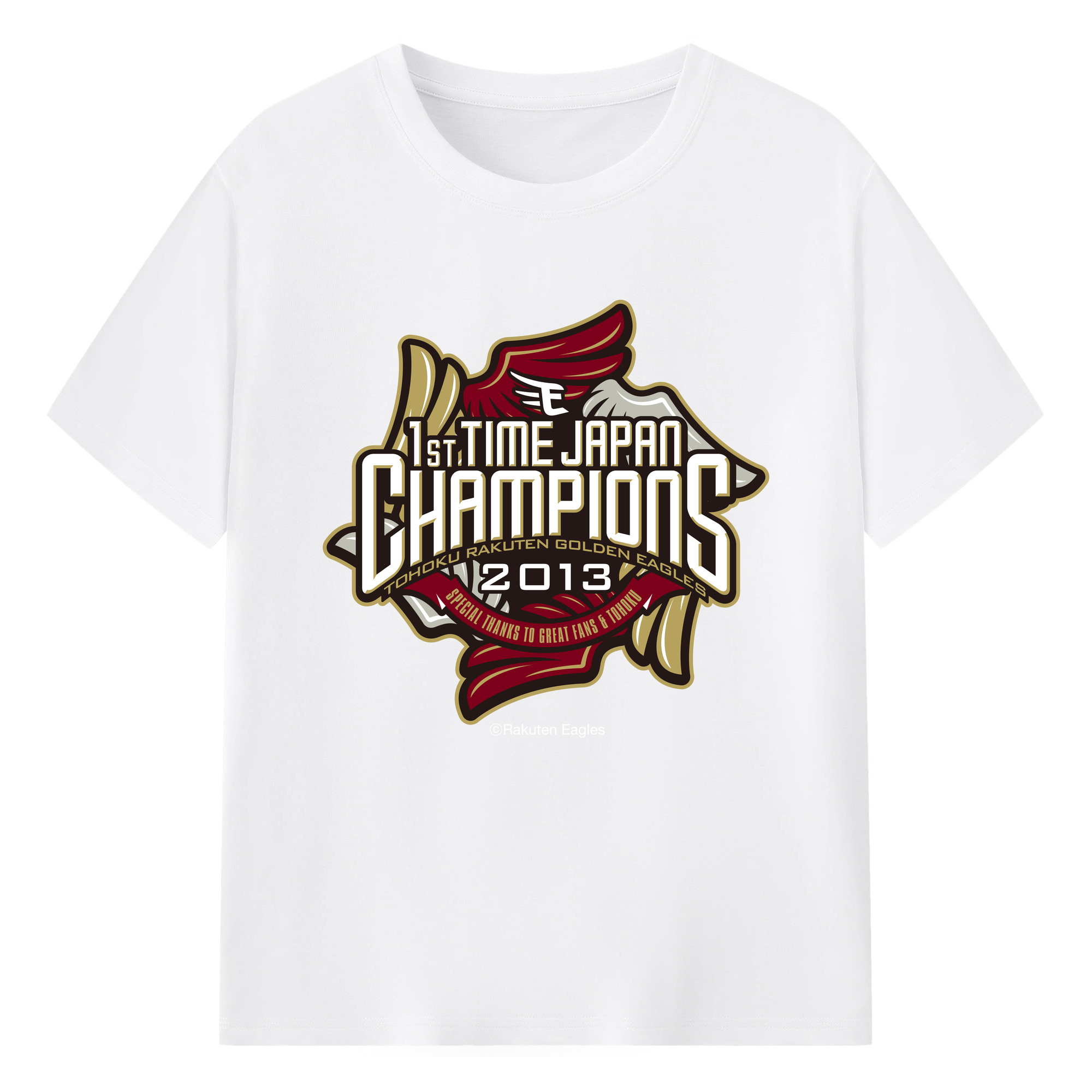 TOHOKU RAKUTEN GOLDEN EAGLES 1st TIME CHAMPIONS Logo - 綿100％ 半袖Tシャツ ・ フロントプリント ・ 快適 通気性 ・ 日常使い 散歩 スポーツ用