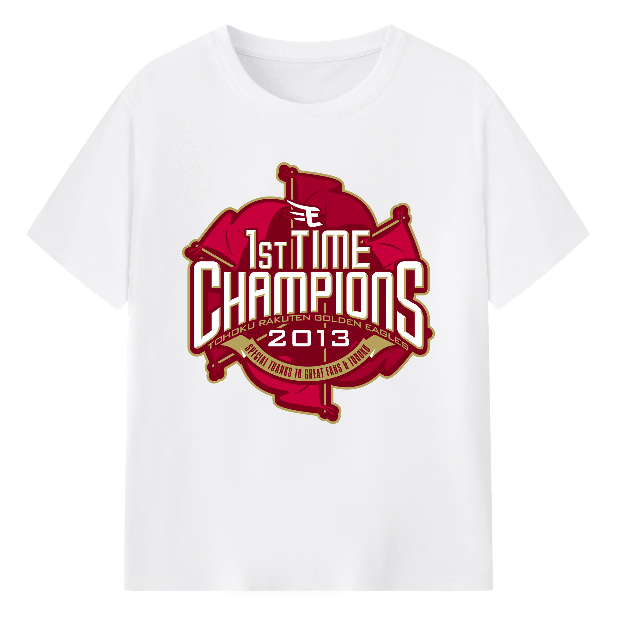 TOHOKU RAKUTEN GOLDEN EAGLES 2013 PACIFIC LEAGUE CHAMPIONS Logo - 綿100％ 半袖Tシャツ ・ フロントプリント ・ 快適 通気性 ・ 日常使い 散歩 スポーツ用