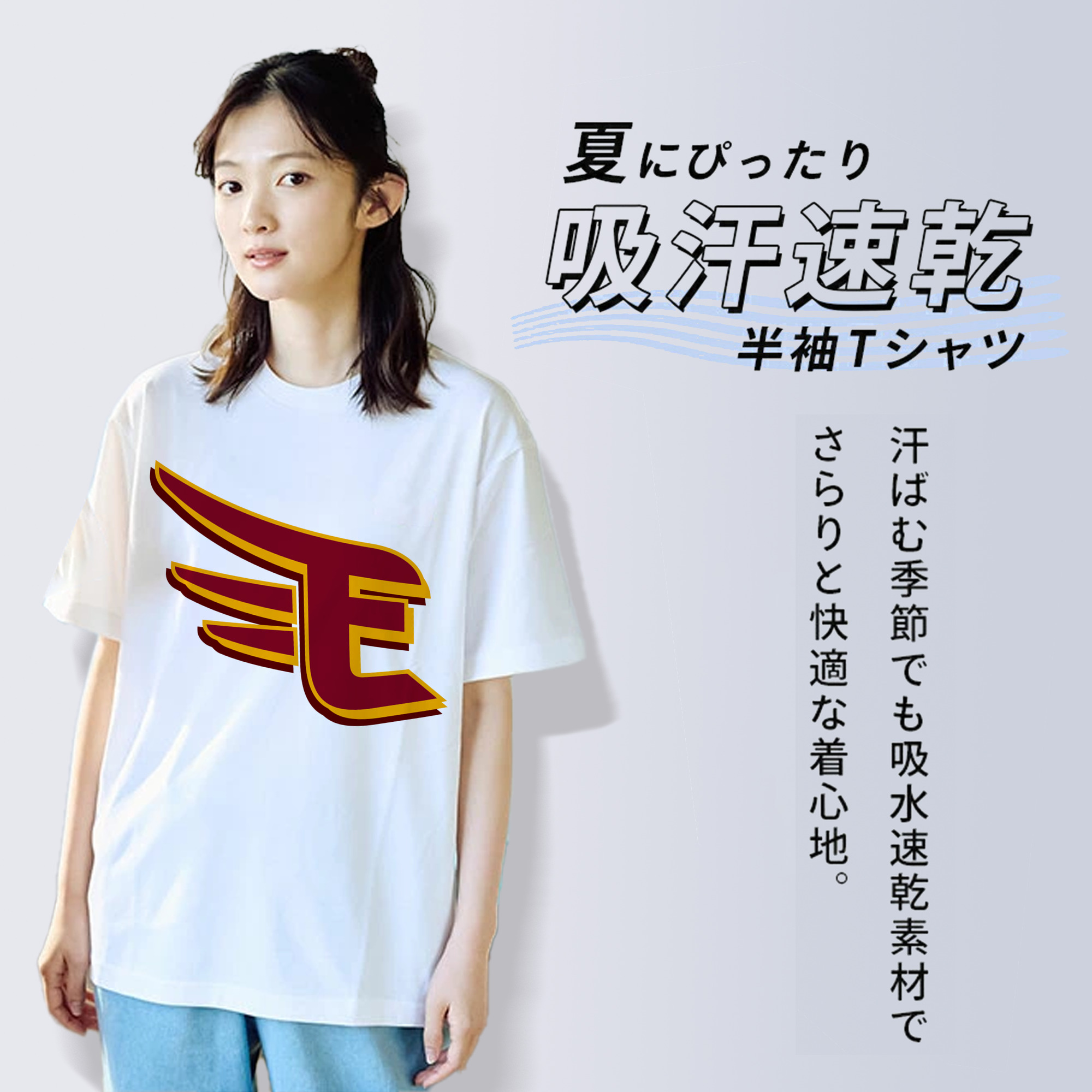 TOHOKU RAKUTEN GOLDEN EAGLES SYMBOL APPLICATION BACKGROUND COLOR Logo