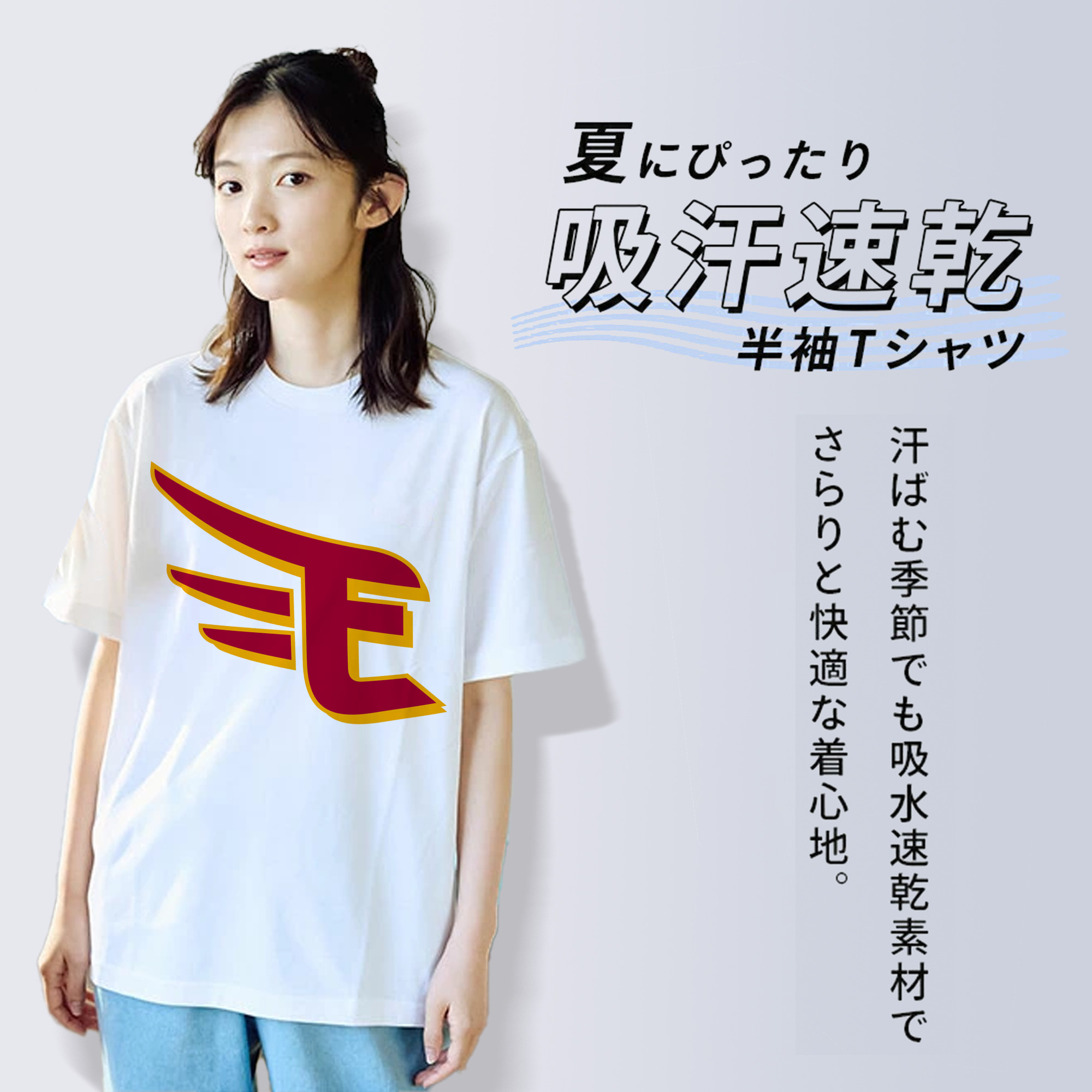 TOHOKU RAKUTEN GOLDEN EAGLES SYMBOL Logo