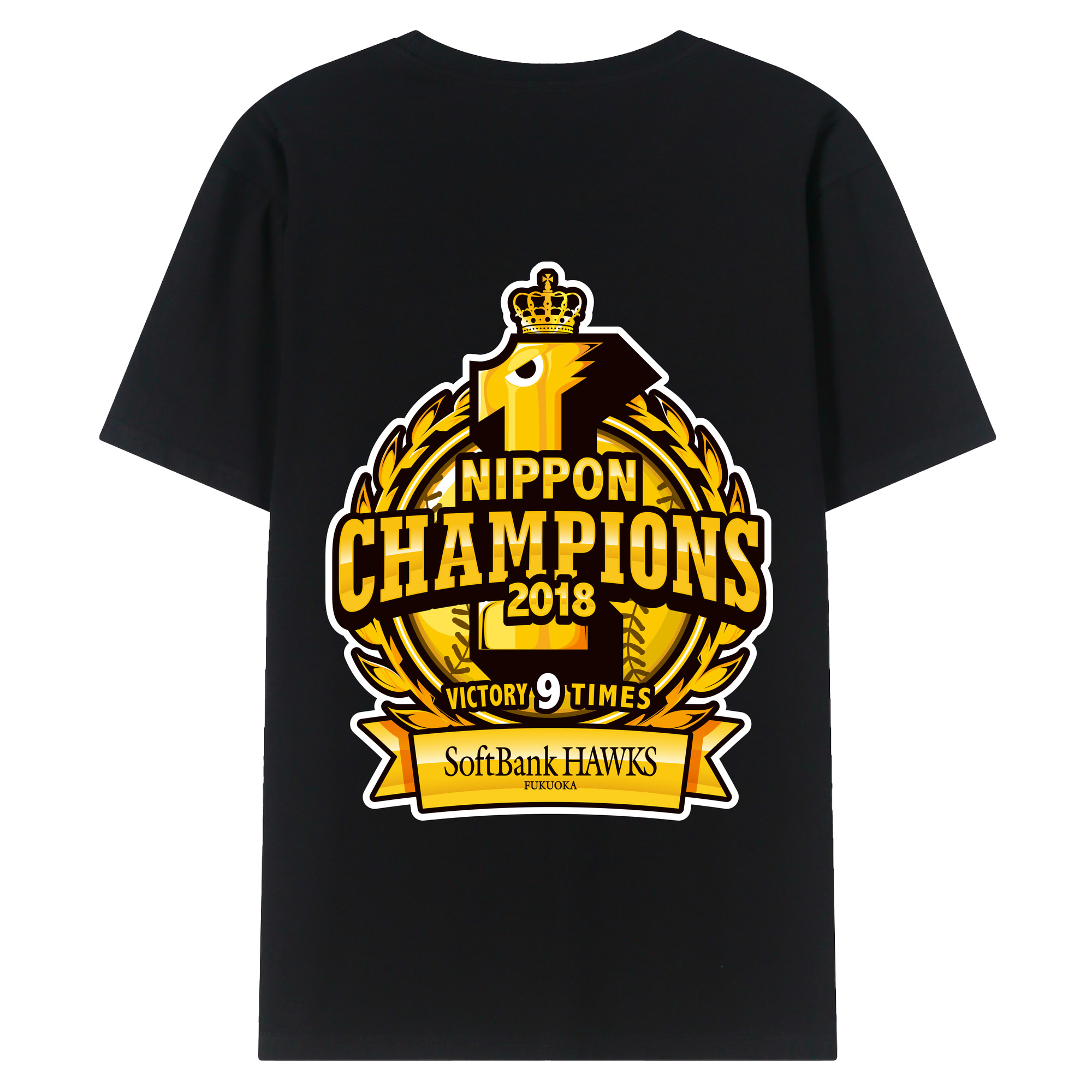 FUKUOKA SOFTBANK HAWKS 2018 NIPPON CHAMPIONS Logo - 綿100％ 半袖Tシャツ ・ バックプリント ・ 快適 通気性 ・ 日常使い 散歩 スポーツ用