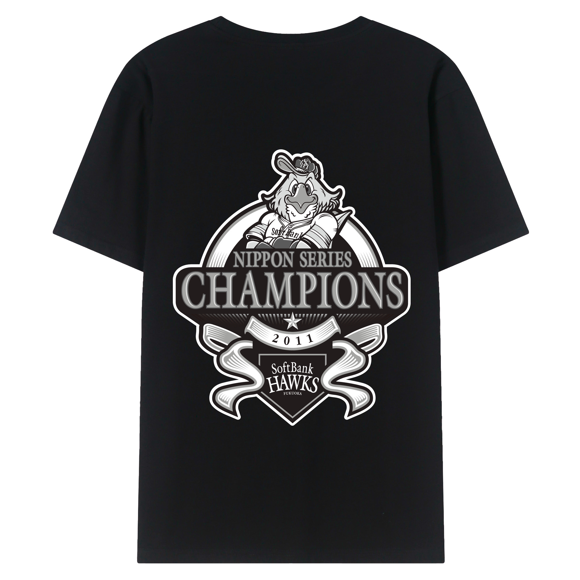 FUKUOKA SOFTBANK HAWKS 2011 NIPPON CHAMPIONS Black Logo - 綿100％ 半袖Tシャツ ・ バックプリント ・ 快適 通気性 ・ 日常使い 散歩 スポーツ用