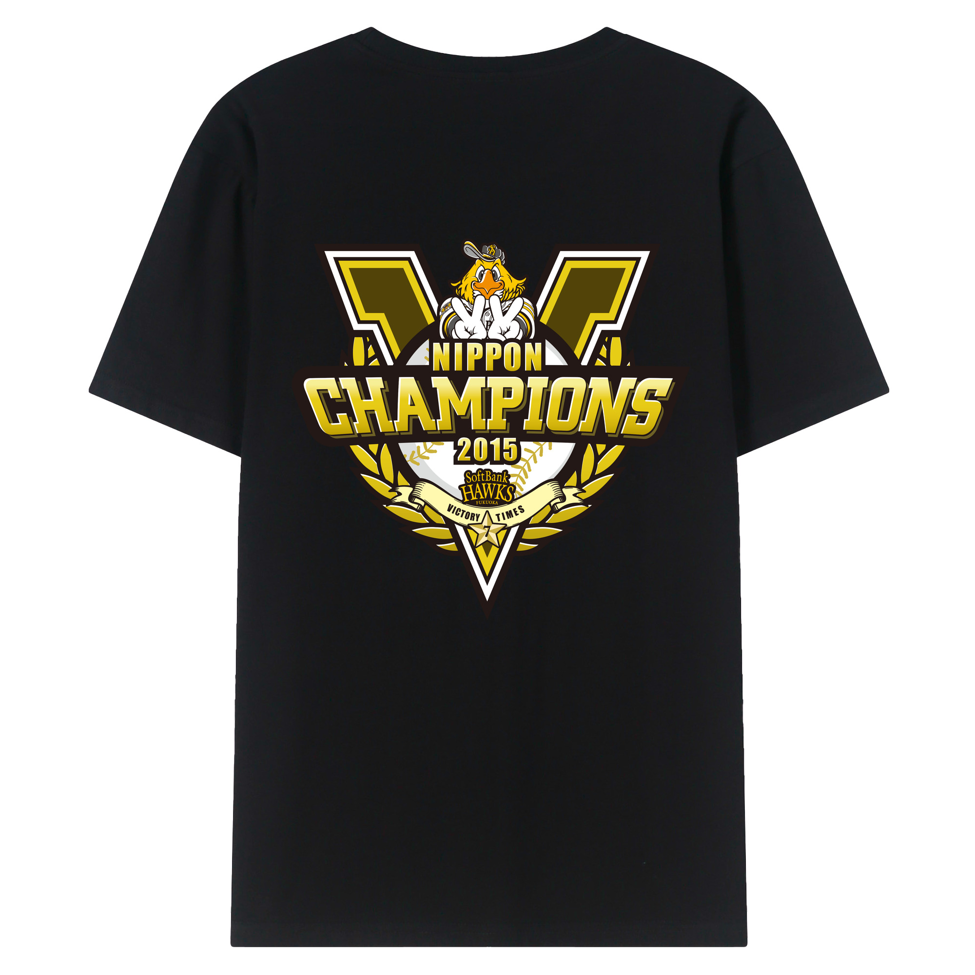FUKUOKA SOFTBANK HAWKS 2015 NIPPON CHAMPIONS Logo - 綿100％ 半袖Tシャツ ・ バックプリント ・ 快適 通気性 ・ 日常使い 散歩 スポーツ用