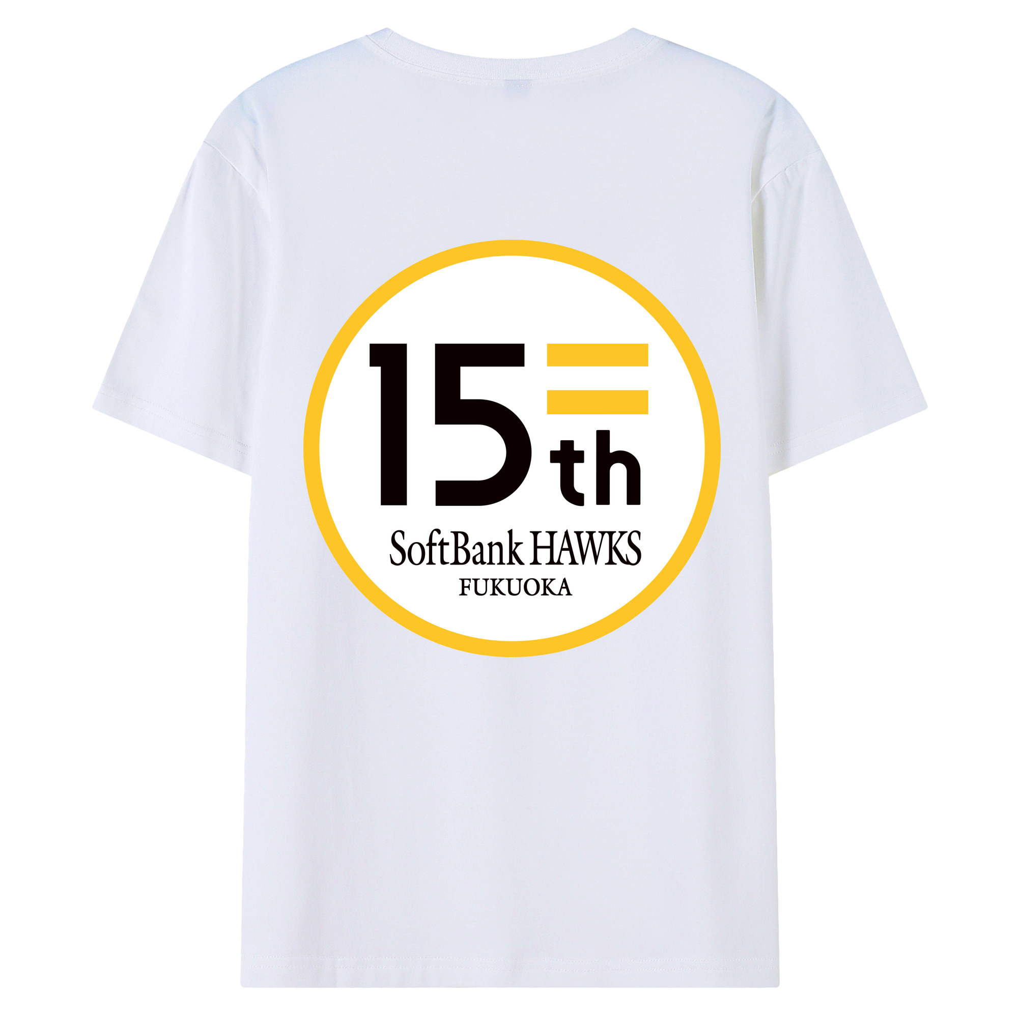 FUKUOKA SOFTBANK HAWKS 15TH ANNIVERSARY Logo - 綿100％ 半袖Tシャツ ・ バックプリント ・ 快適 通気性 ・ 日常使い 散歩 スポーツ用