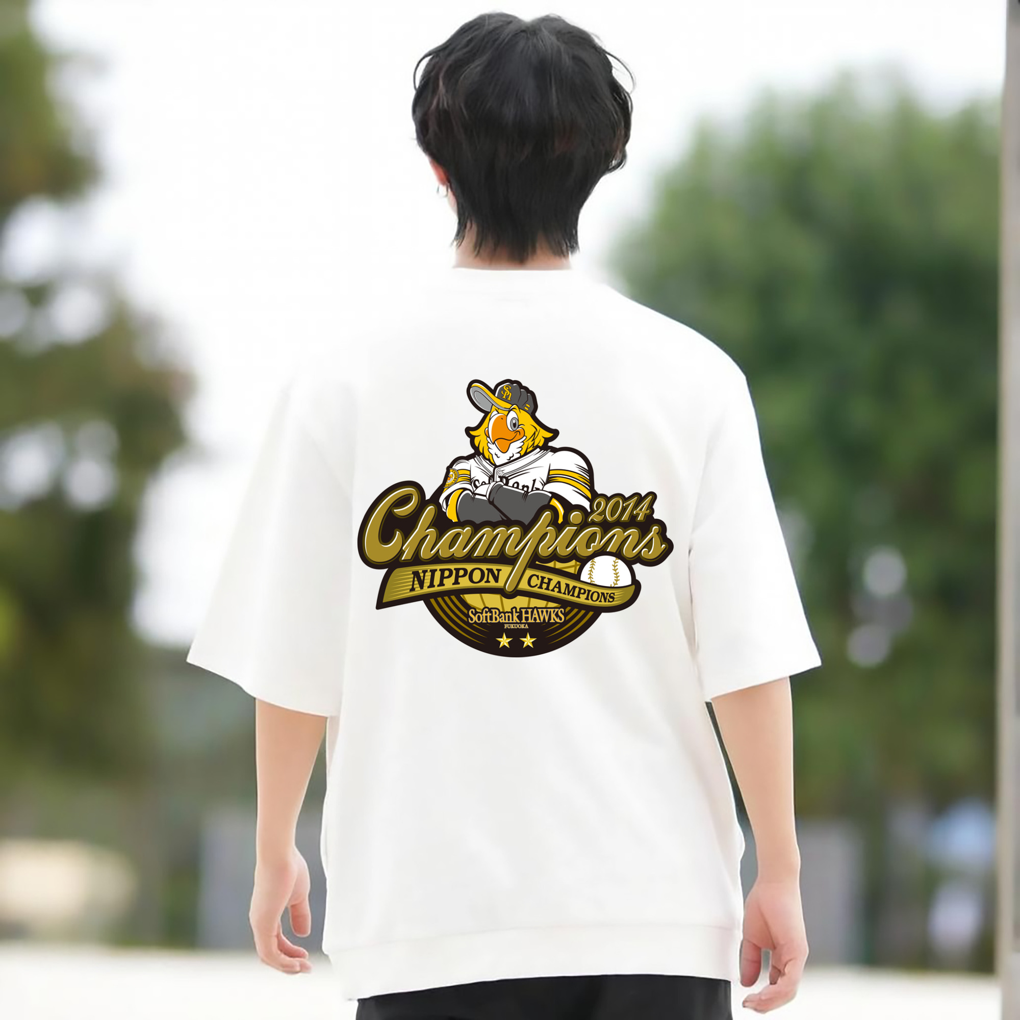 FUKUOKA SOFTBANK HAWKS 2014 NIPPON CHAMPIONS Logo