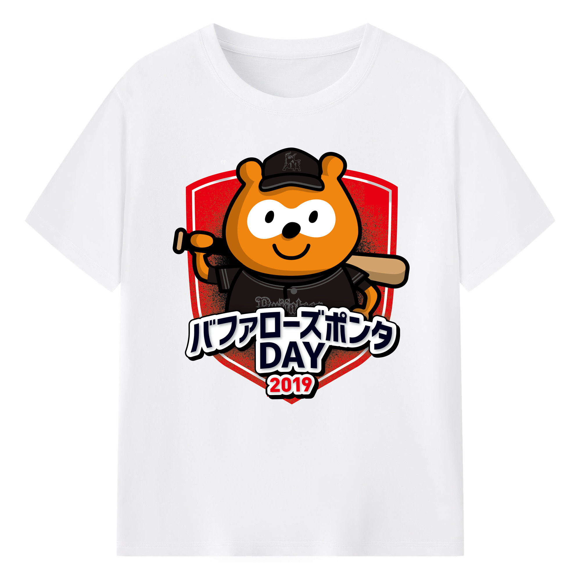 ORIX BUFFALOES BUFFALOES PONTA DAY 2019 Logo - 綿100％ 半袖Tシャツ ・ フロントプリント ・ 快適 通気性 ・ 日常使い 散歩 スポーツ用