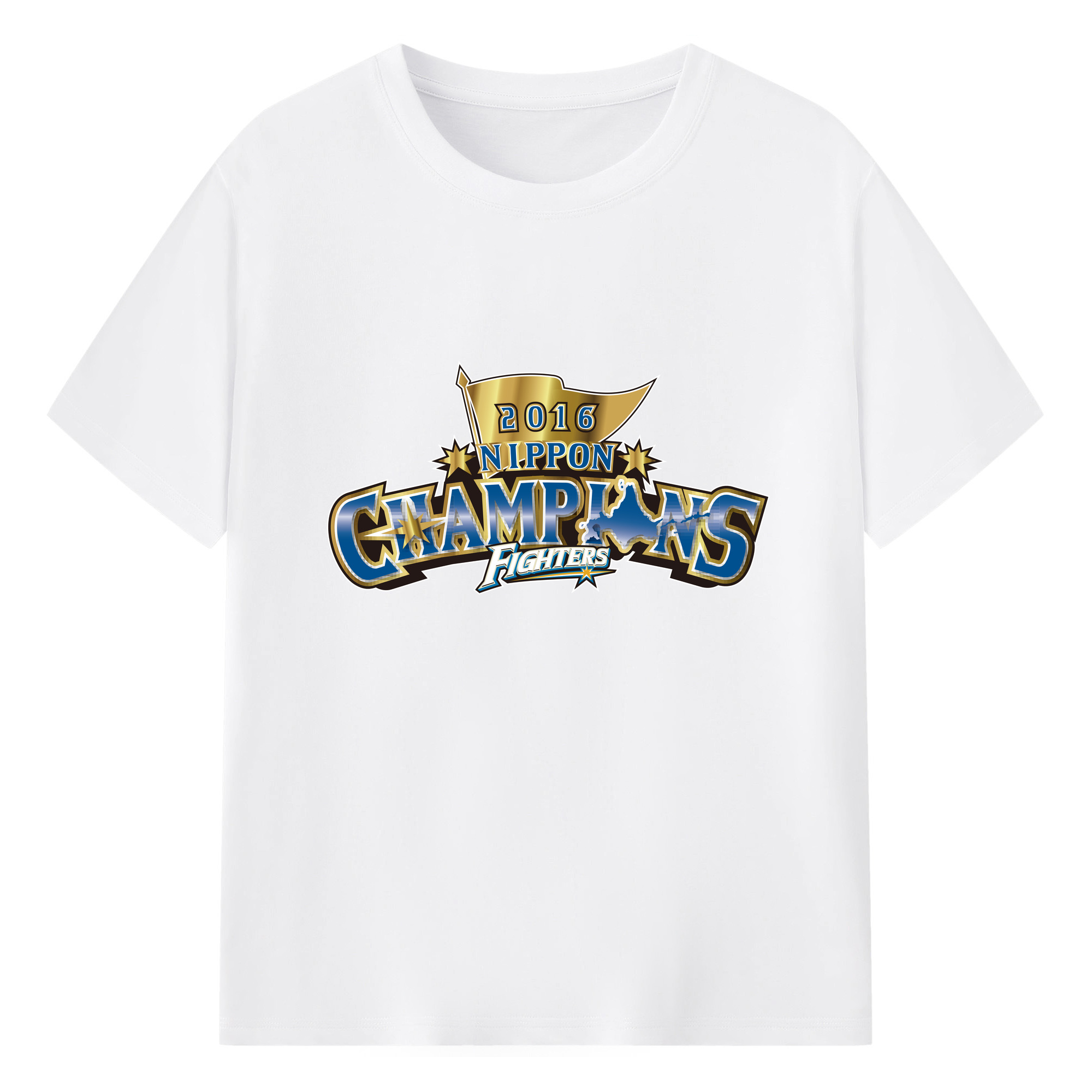 HOKKAIDO NIPPON-HAM FIGHTERS 2016 NIPPON CHAMPIONS Logo - 綿100％ 半袖Tシャツ ・ フロントプリント ・ 快適 通気性 ・ 日常使い 散歩 スポーツ用