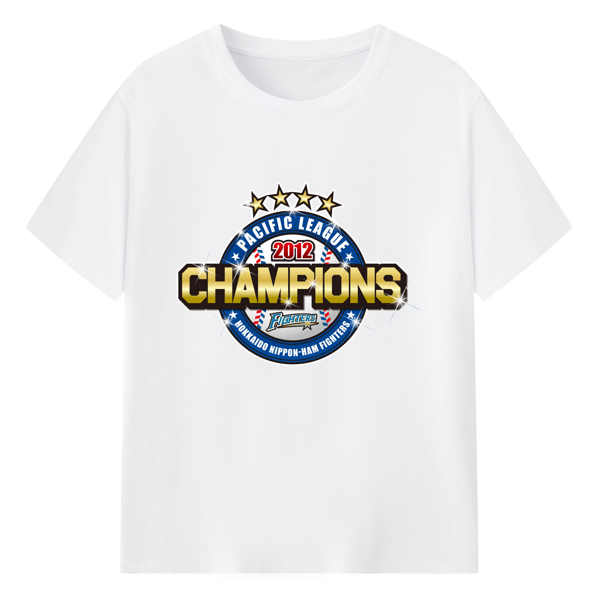 HOKKAIDO NIPPON-HAM FIGHTERS 2012 PACIFIC LEAGUE CHAMPIONS EMBLEM Logo - 綿100％ 半袖Tシャツ ・ フロントプリント ・ 快適 通気性 ・ 日常使い 散歩 スポーツ用