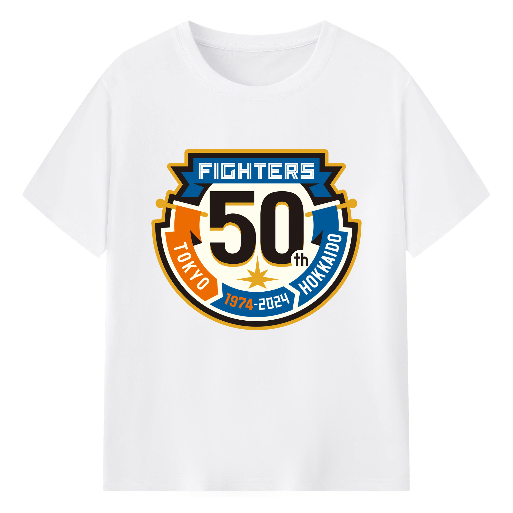 HOKKAIDO NIPPON-HAM FIGHTERS 50TH ANNIVERSARY EMBLEM Logo - 綿100％ 半袖Tシャツ ・ フロントプリント ・ 快適 通気性 ・ 日常使い 散歩 スポーツ用
