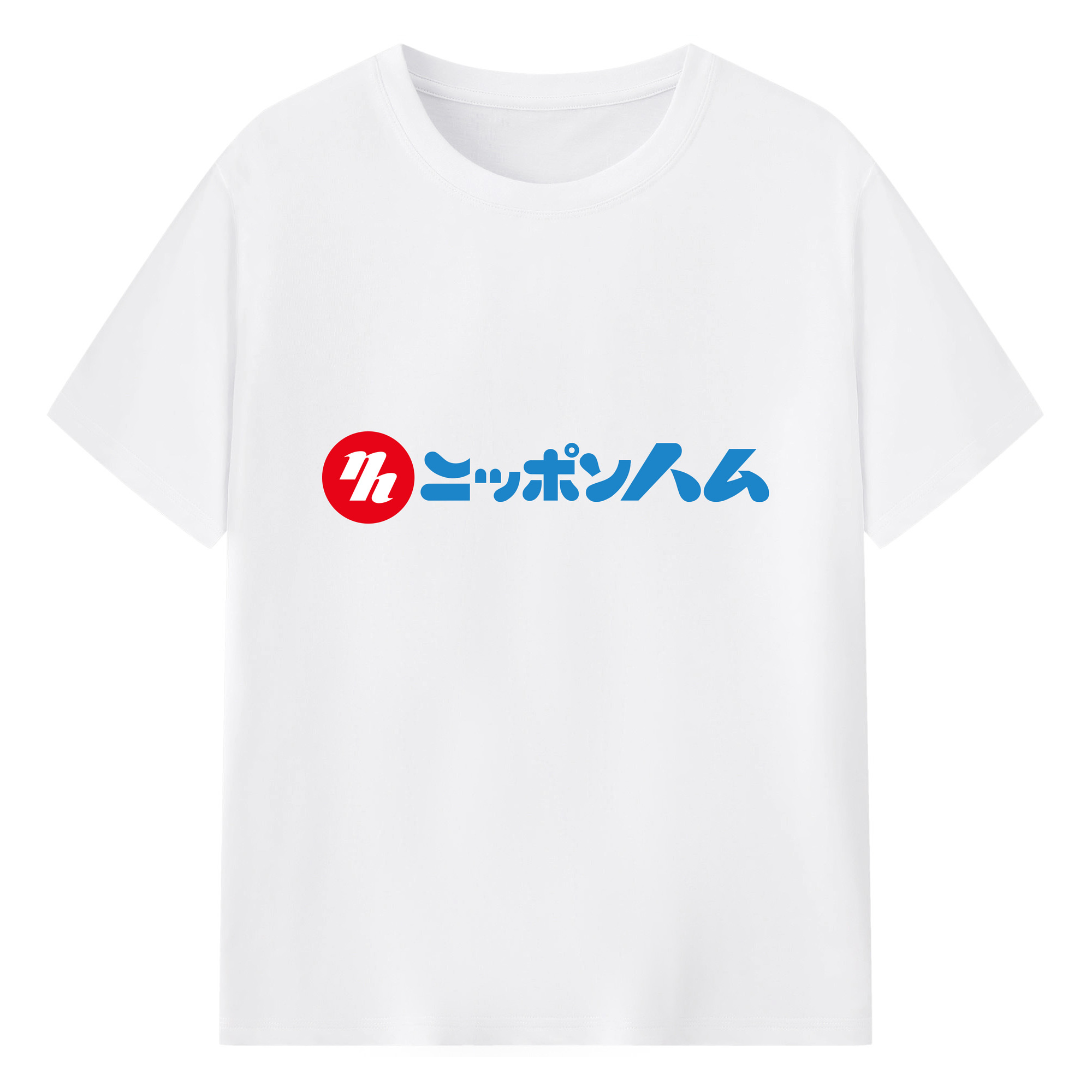 NIPPON-HAM COMPANY OLD Logo - 綿100％ 半袖Tシャツ ・ フロントプリント ・ 快適 通気性 ・ 日常使い 散歩 スポーツ用