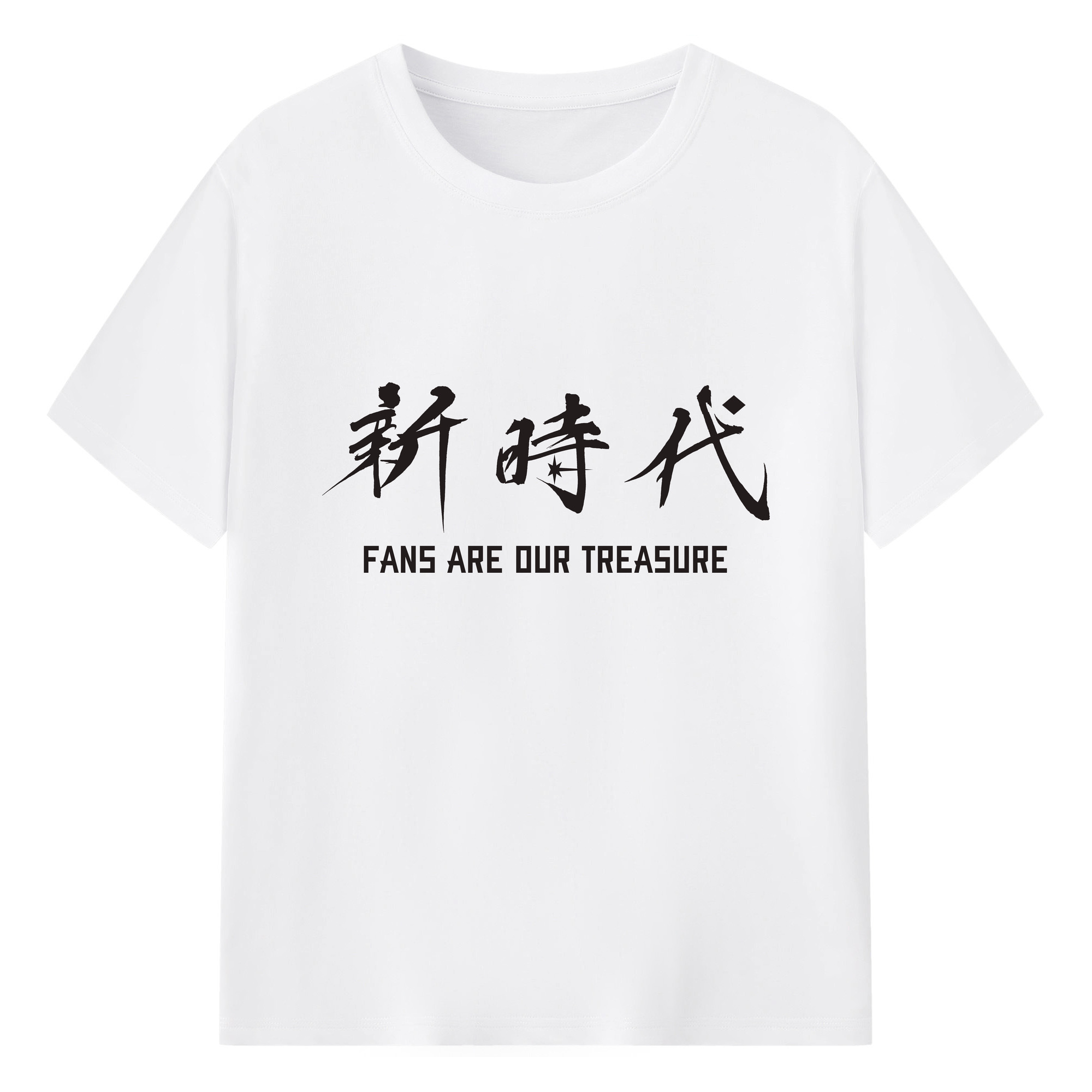 HOKKAIDO NIPPON-HAM FIGHTERS 2023 SLOGAN Logo - 綿100％ 半袖Tシャツ ・ フロントプリント ・ 快適 通気性 ・ 日常使い 散歩 スポーツ用