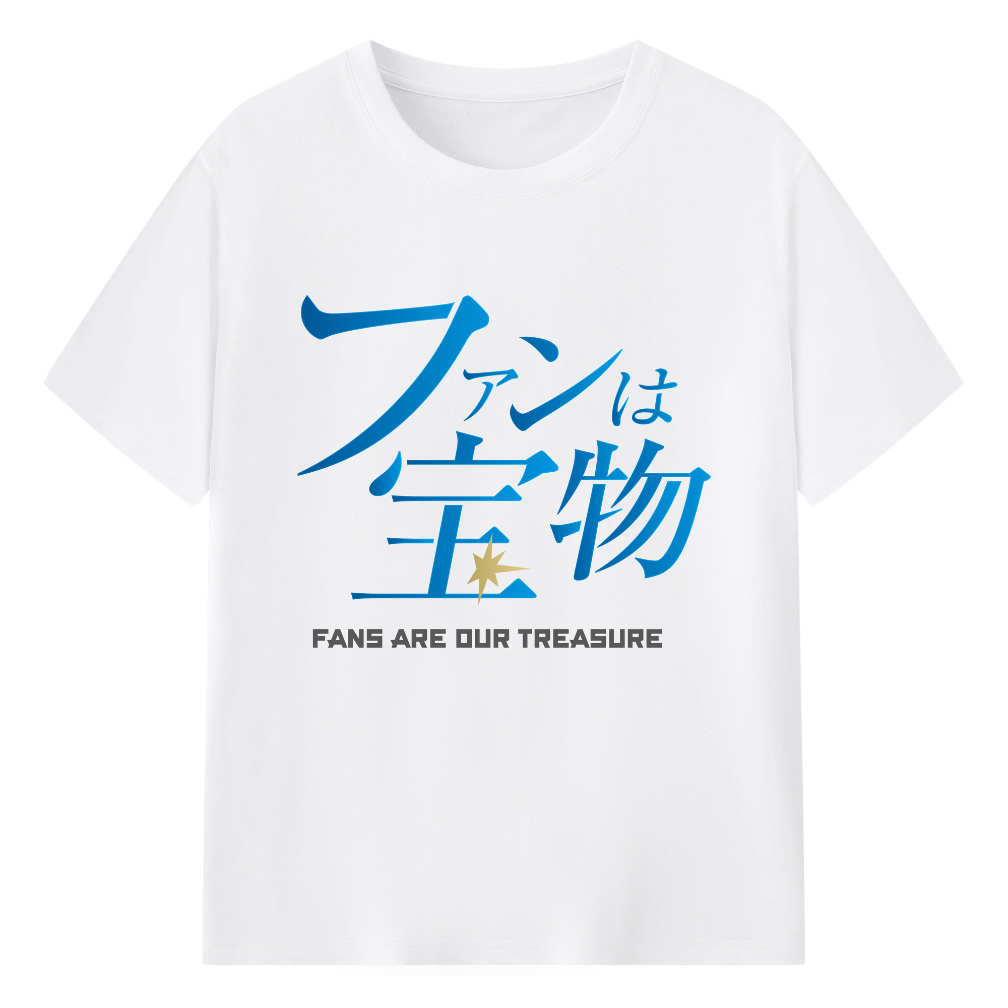 HOKKAIDO NIPPON-HAM FIGHTERS 2022 SLOGAN Logo - 綿100％ 半袖Tシャツ ・ フロントプリント ・ 快適 通気性 ・ 日常使い 散歩 スポーツ用