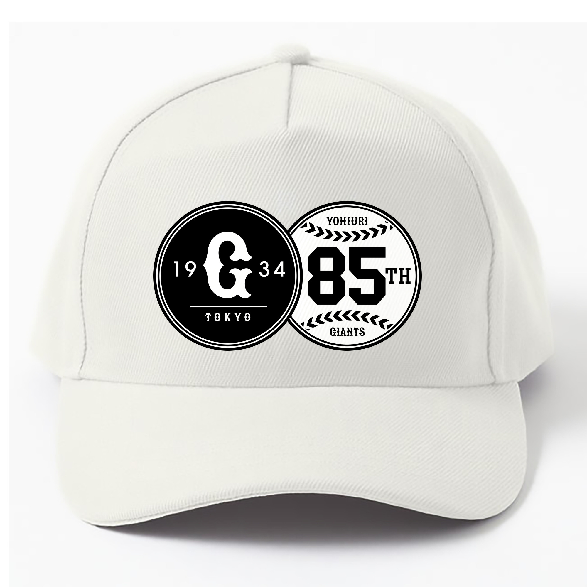 YOMIURI GIANTS 85TH ANNIVERSARY APPLICATION BLACK WHITE Logo - ベースボールキャップ ・ 綿100％ ・ 男女兼用 ・ スポーツ 帽子 ・ 日常使い 散歩 アウトドア 旅行用