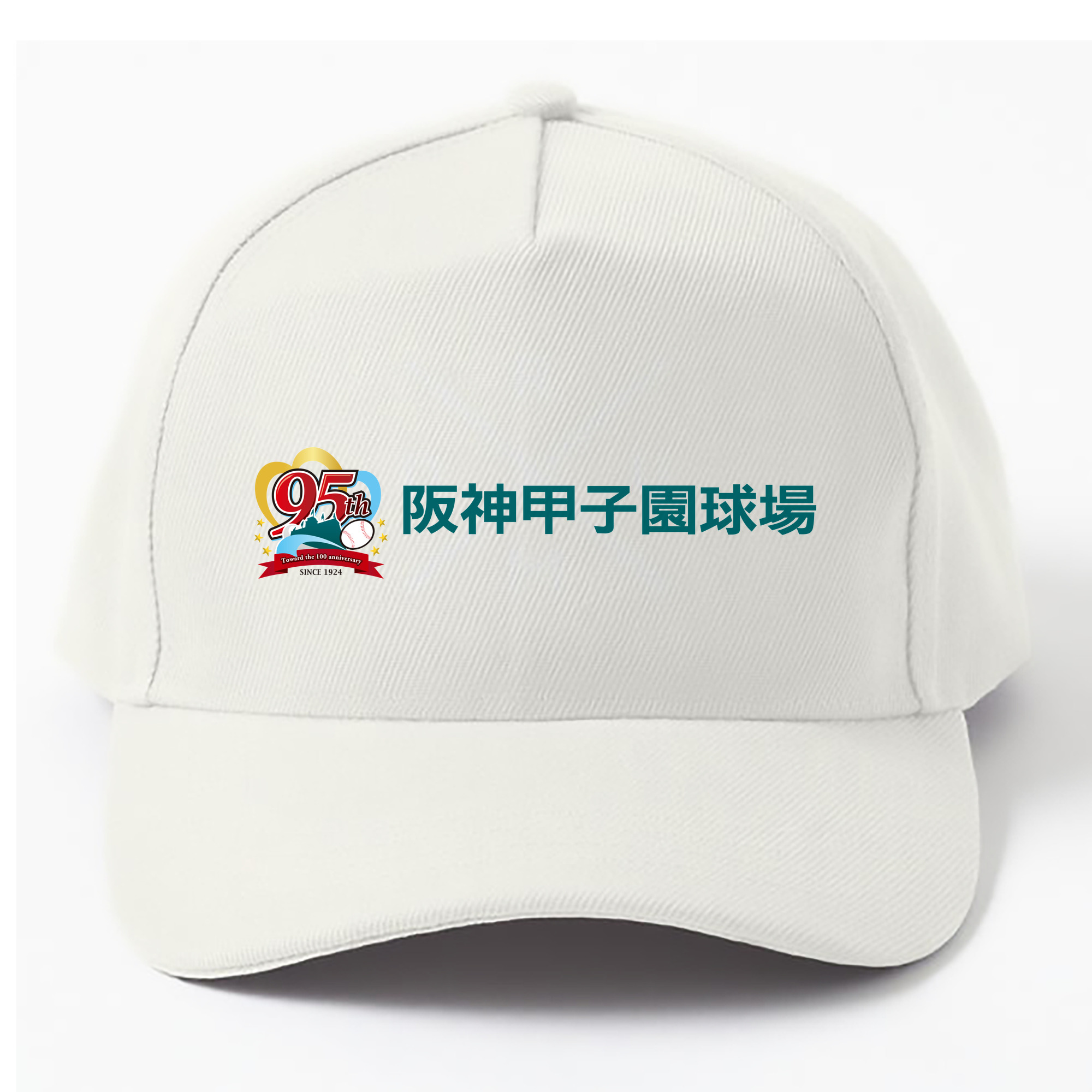 HANSHIN KOSHIEN STADIUM 95TH ANNIVERSARY Logo - ベースボールキャップ ・ 綿100％ ・ 男女兼用 ・ スポーツ 帽子 ・ 日常使い 散歩 アウトドア 旅行用