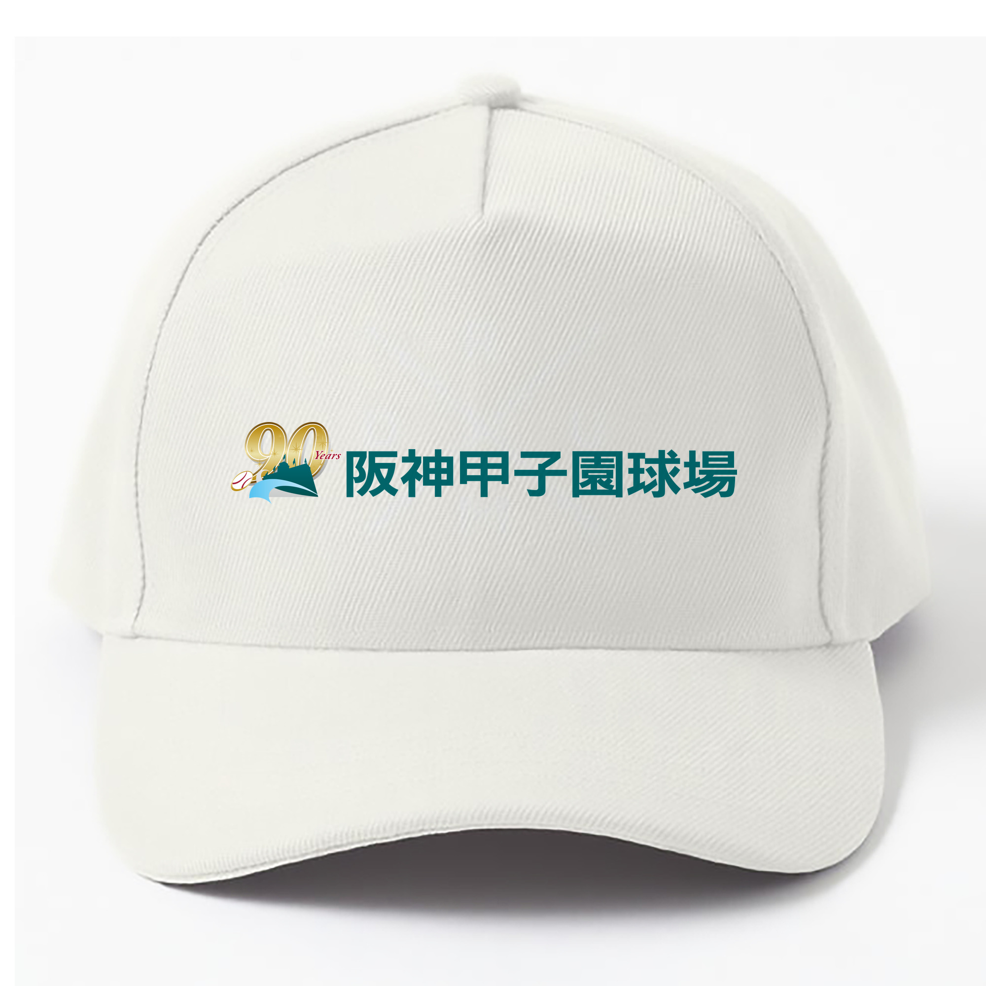 HANSHIN KOSHIEN STADIUM 90TH ANNIVERSARY Logo - ベースボールキャップ ・ 綿100％ ・ 男女兼用 ・ スポーツ 帽子 ・ 日常使い 散歩 アウトドア 旅行用