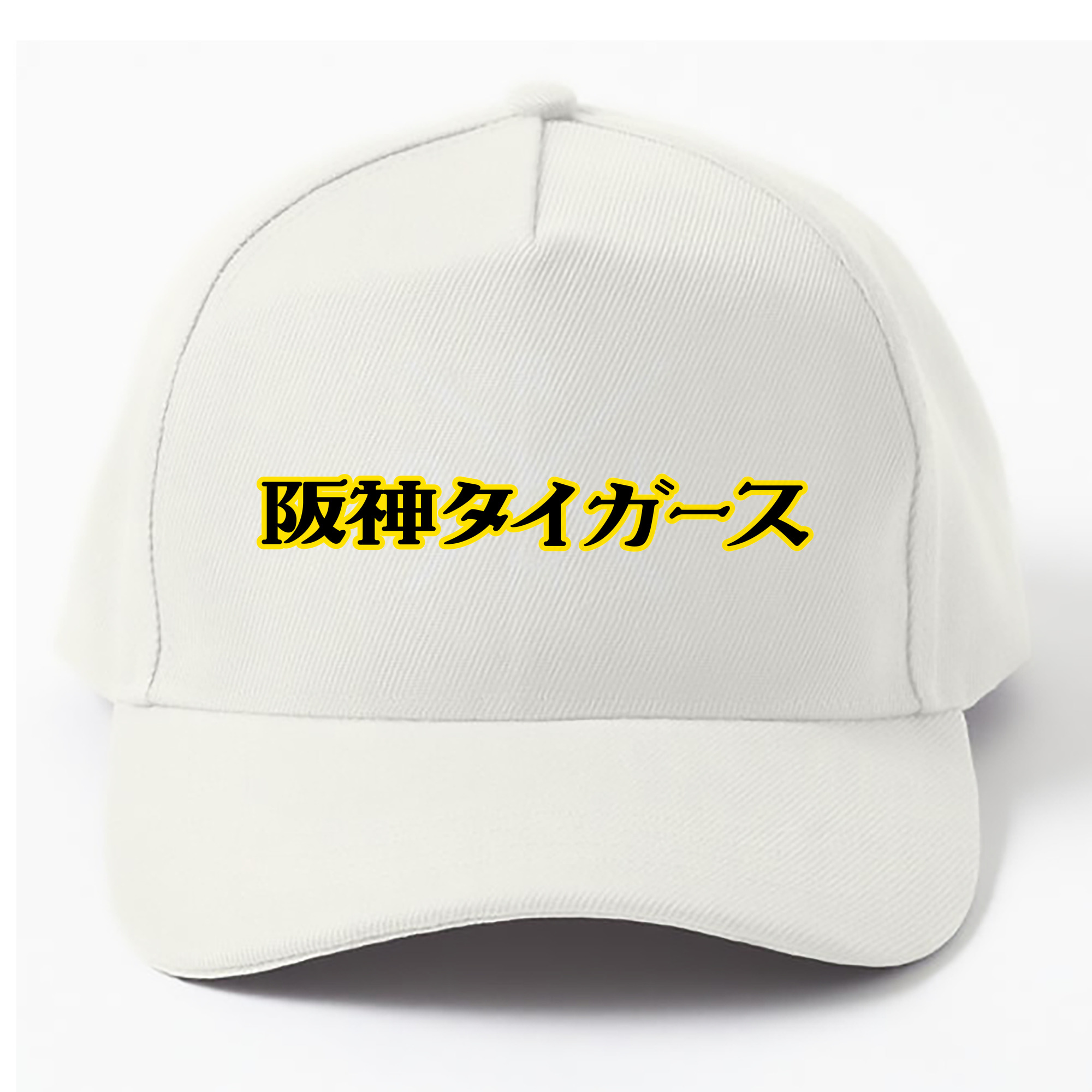 HANSHIN TIGERS JAPANESE FONT Logo - ベースボールキャップ ・ 綿100％ ・ 男女兼用 ・ スポーツ 帽子 ・ 日常使い 散歩 アウトドア 旅行用