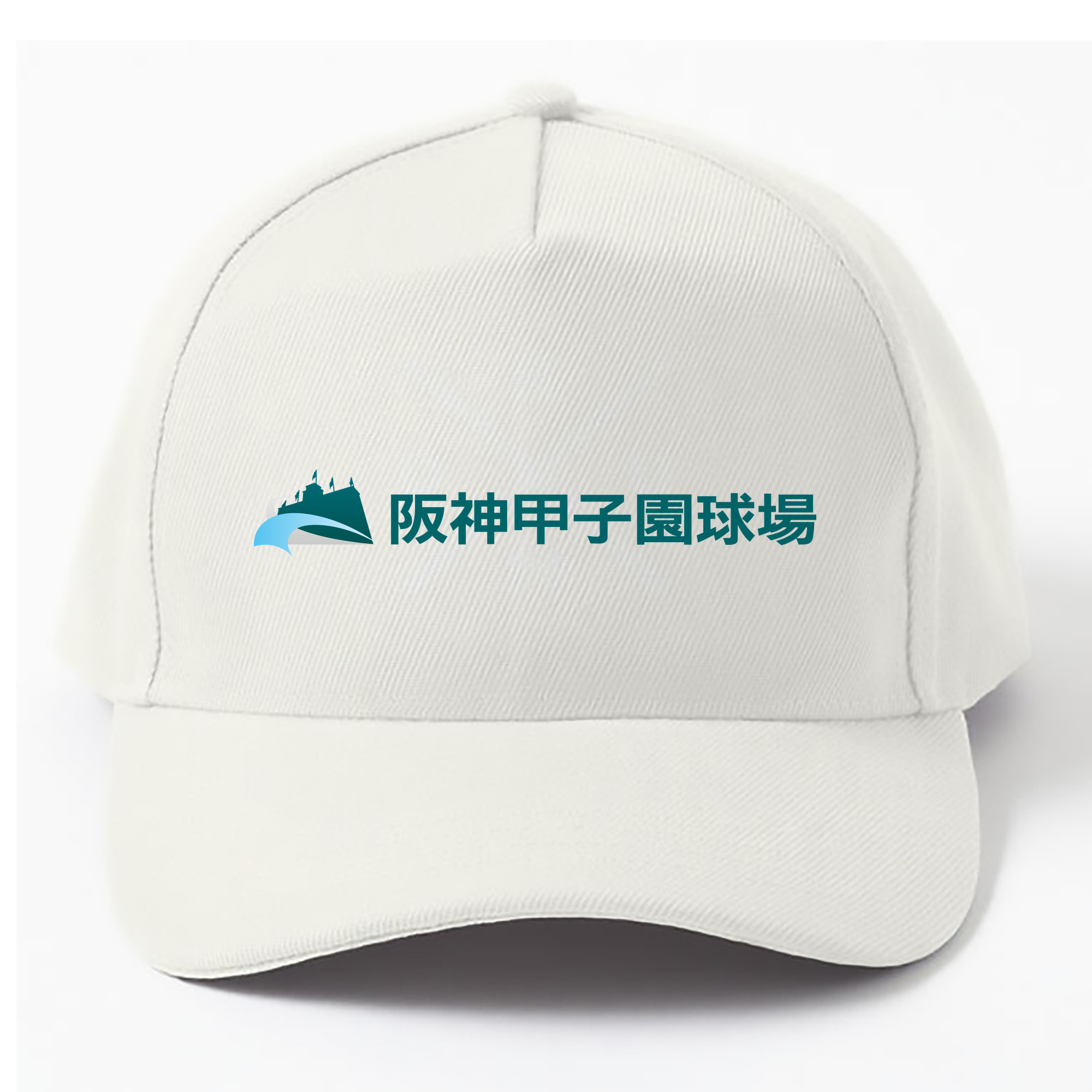 HANSHIN KOSHIEN STADIUM Logo - ベースボールキャップ ・ 綿100％ ・ 男女兼用 ・ スポーツ 帽子 ・ 日常使い 散歩 アウトドア 旅行用