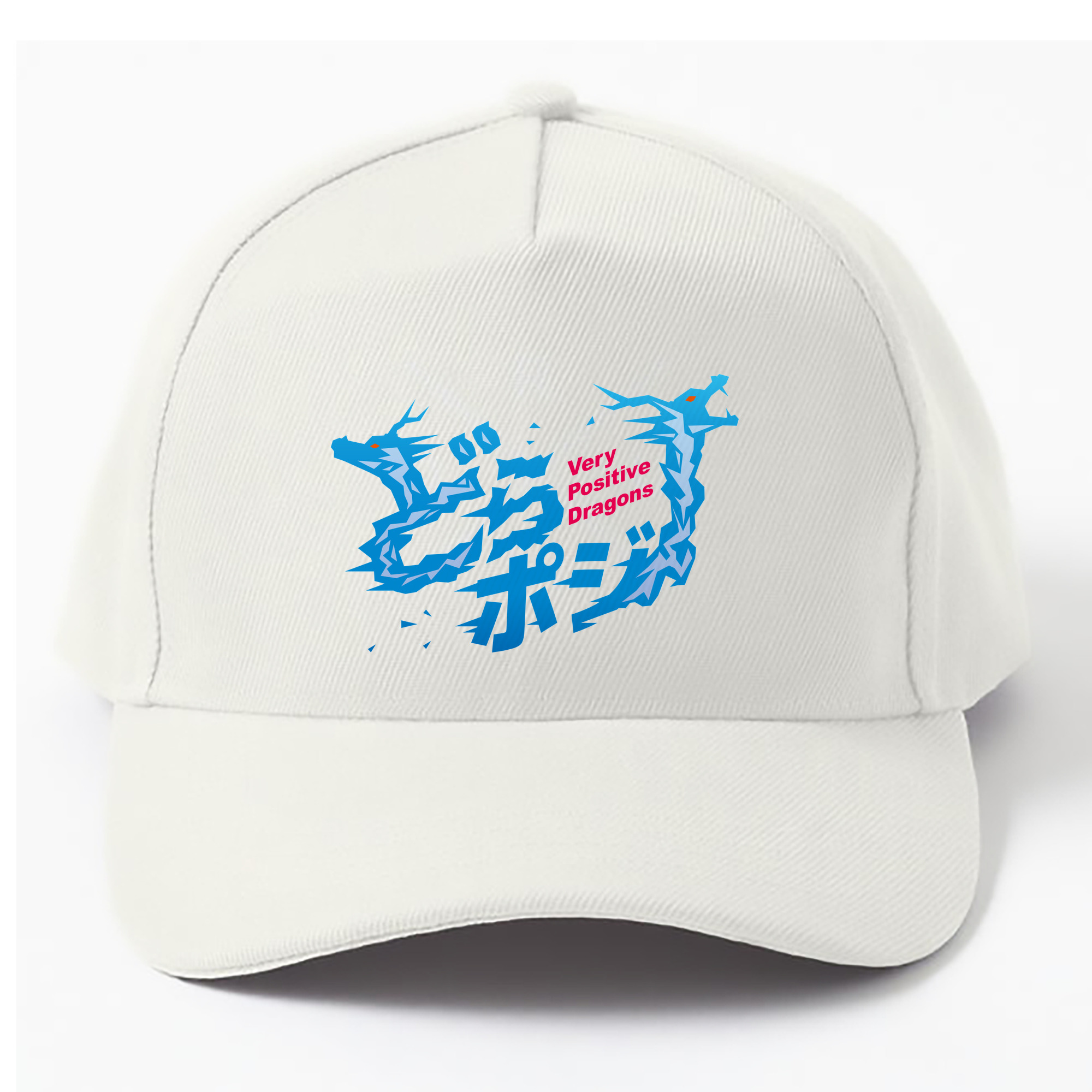 CHUNICHI DRAGONS SLOGAN 2025 Logo - ベースボールキャップ ・ 綿100％ ・ 男女兼用 ・ スポーツ 帽子 ・ 日常使い 散歩 アウトドア 旅行用
