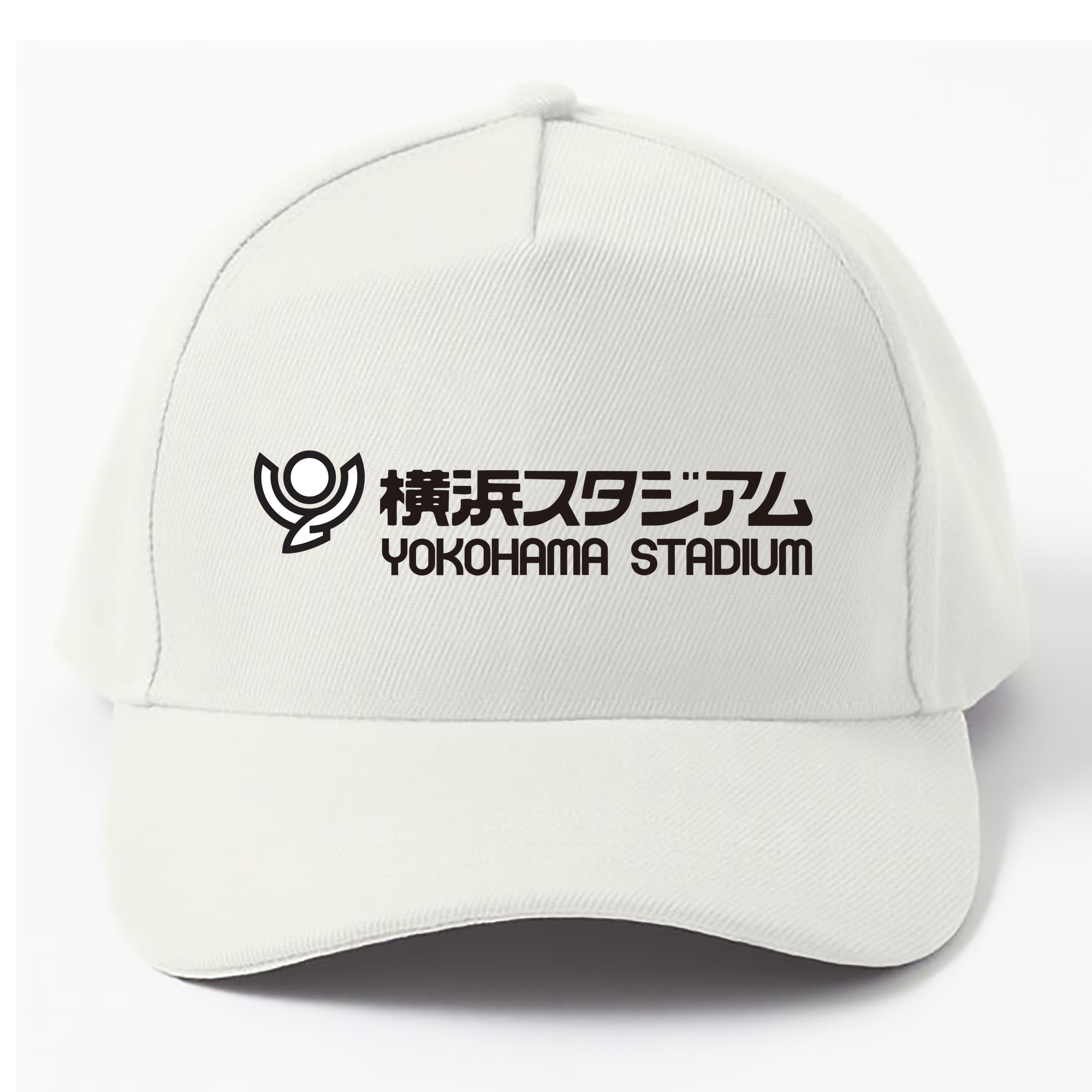 YOKOHAMA STADIUM Logo - ベースボールキャップ ・ 綿100％ ・ 男女兼用 ・ スポーツ 帽子 ・ 日常使い 散歩 アウトドア 旅行用