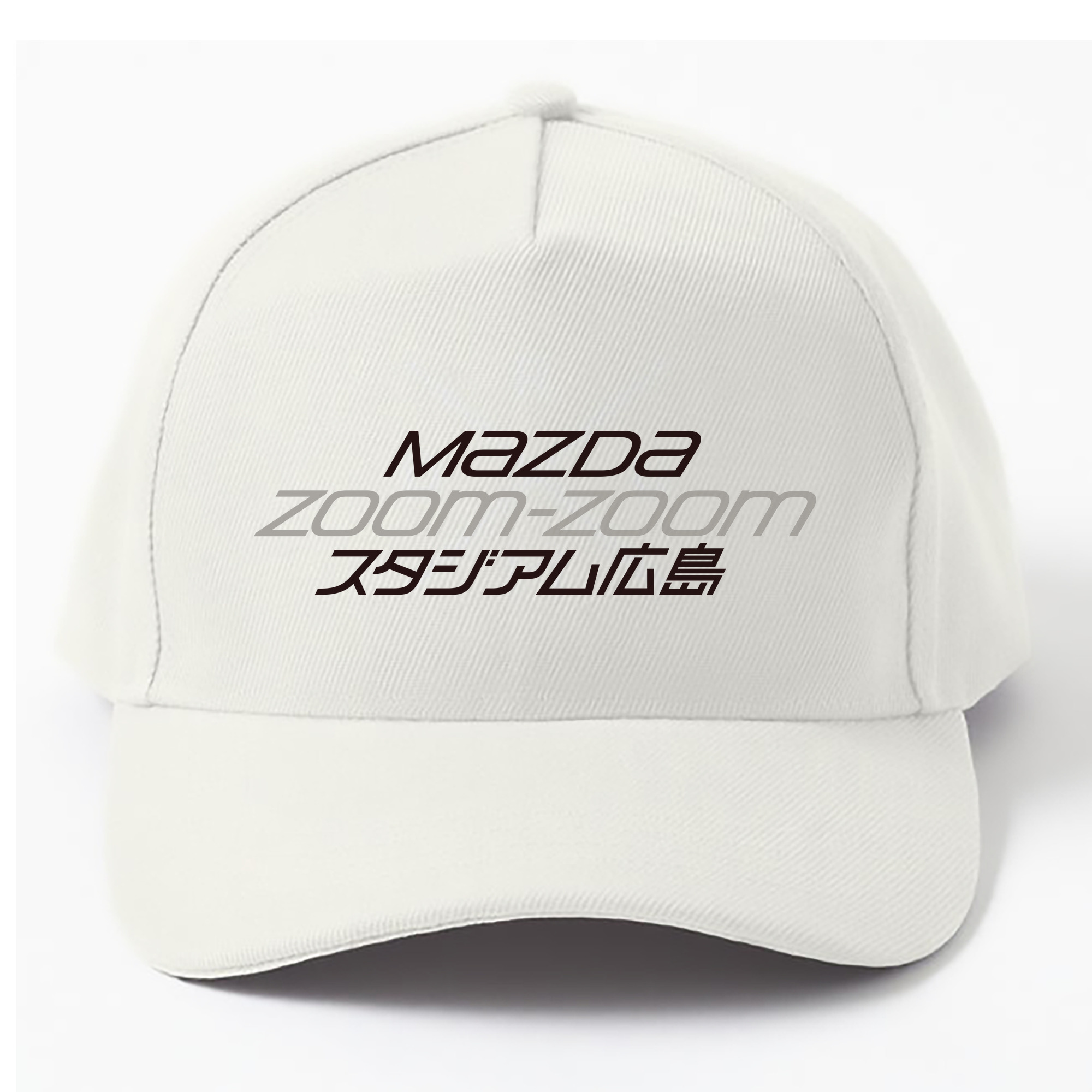MAZDA ZOOM-ZOOM STADIUM Logo - ベースボールキャップ ・ 綿100％ ・ 男女兼用 ・ スポーツ 帽子 ・ 日常使い 散歩 アウトドア 旅行用