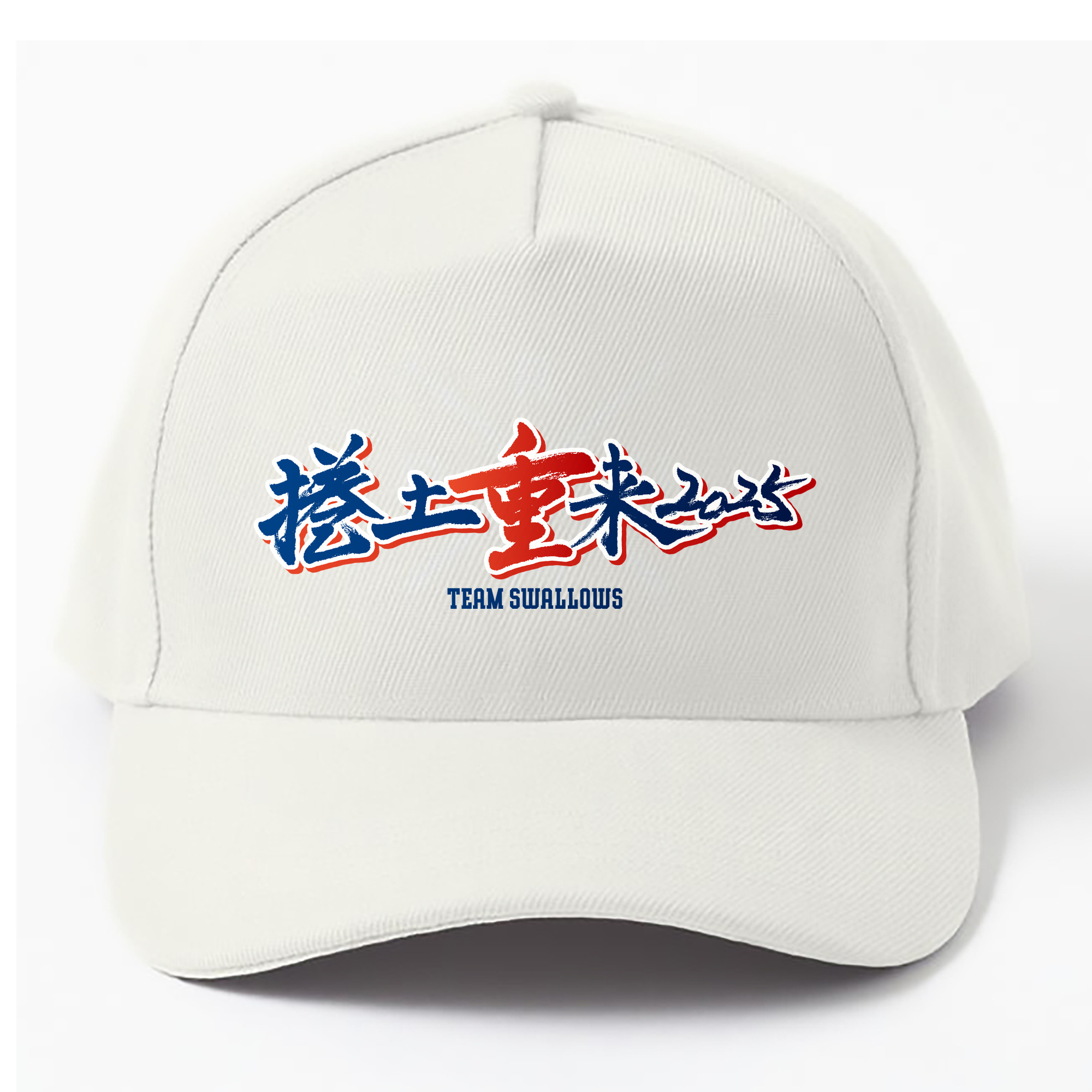 TOKYO YAKULT SWALLOWS SLOGAN 2025 ORIGINAL Logo - ベースボールキャップ ・ 綿100％ ・ 男女兼用 ・ スポーツ 帽子 ・ 日常使い 散歩 アウトドア 旅行用