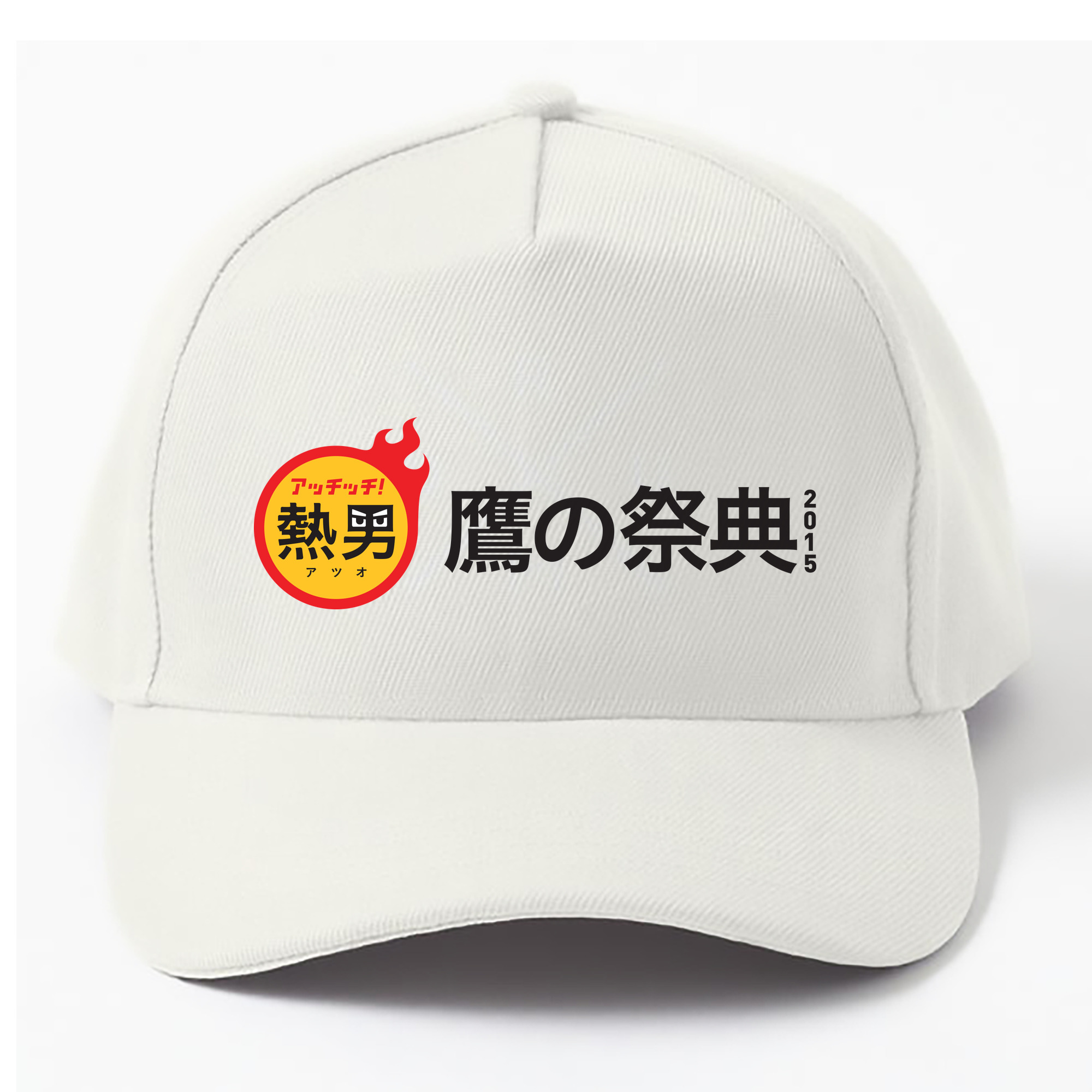 FUKUOKA SOFTBANK HAWKS TAKA NO SAITEN 2015 EMBLEM Logo - ベースボールキャップ ・ 綿100％ ・ 男女兼用 ・ スポーツ 帽子 ・ 日常使い 散歩 アウトドア 旅行用