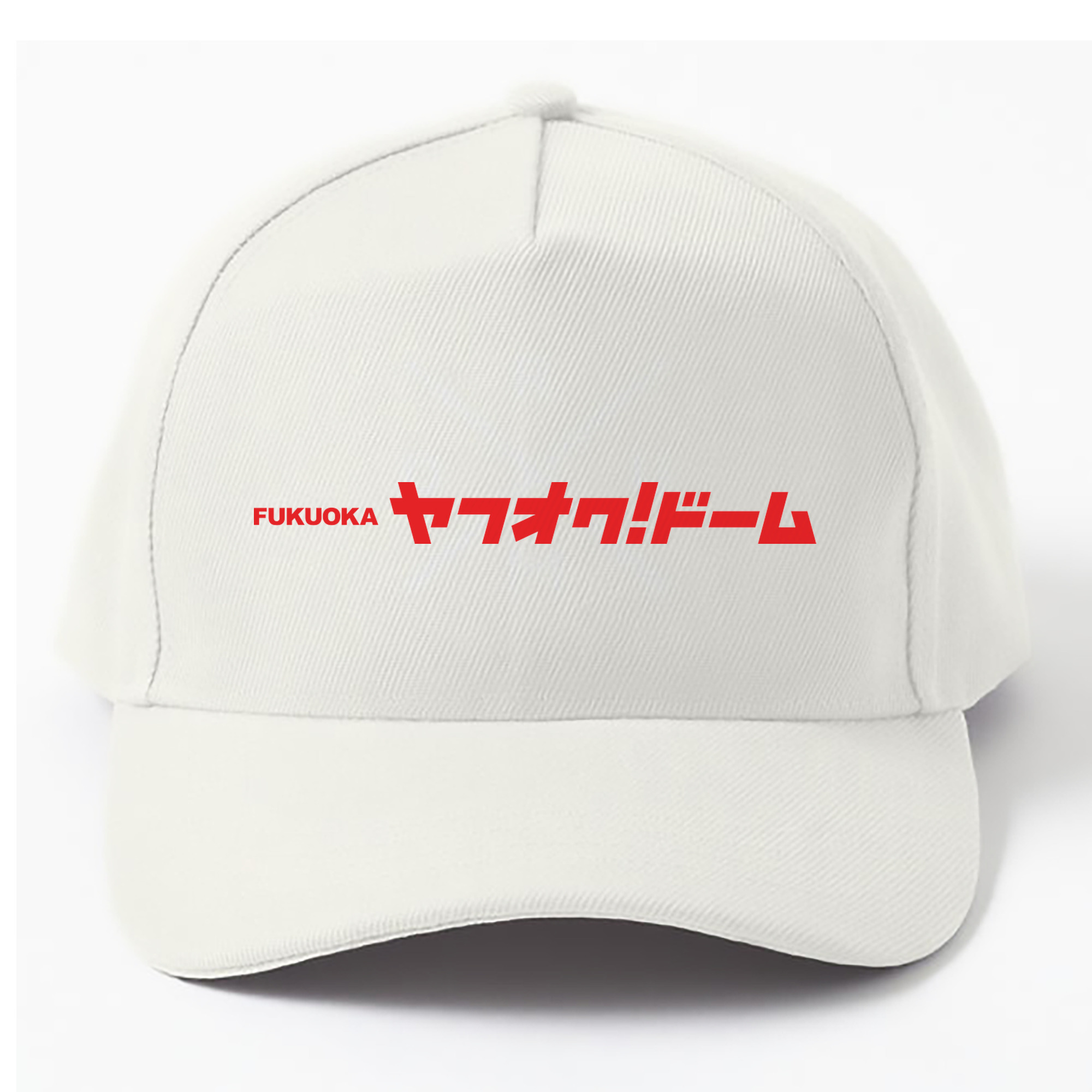 FUKUOKA YAHUOKU DOME Logo - ベースボールキャップ ・ 綿100％ ・ 男女兼用 ・ スポーツ 帽子 ・ 日常使い 散歩 アウトドア 旅行用