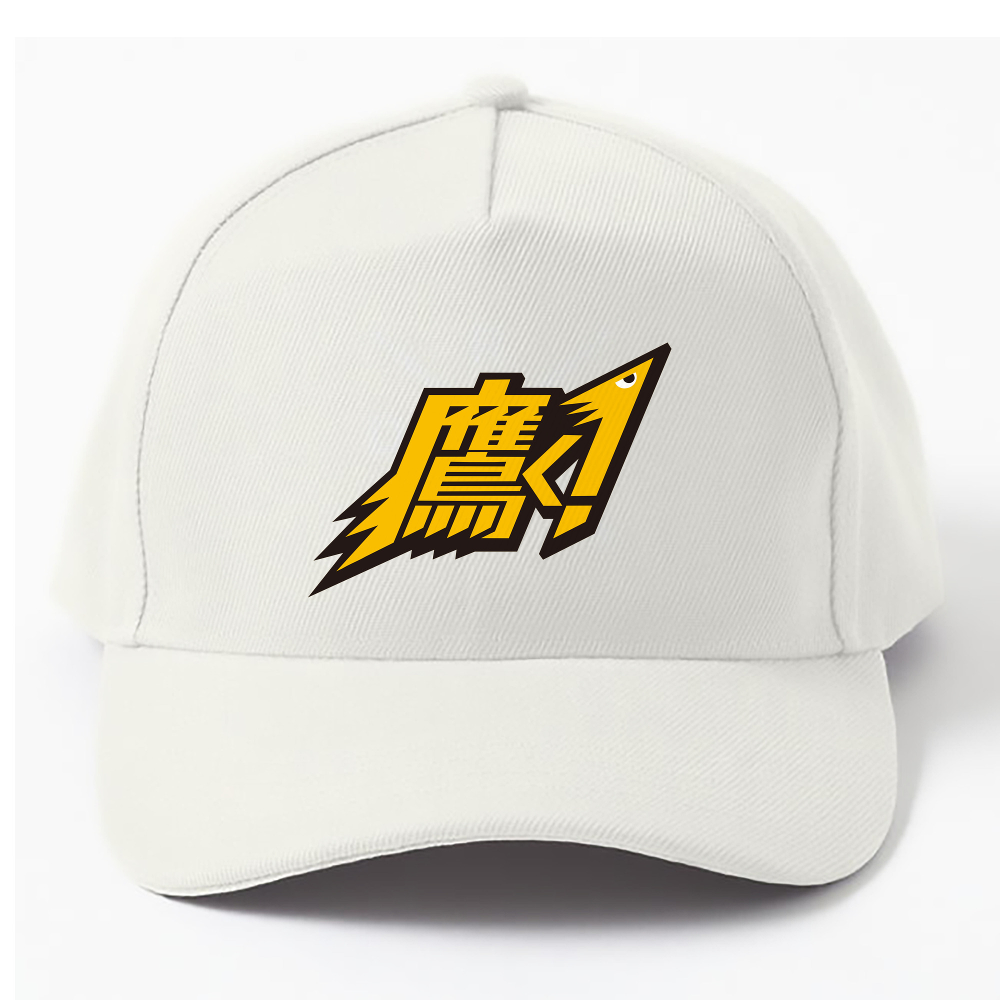 FUKUOKA SOFTBANK HAWKS 2021 SLOGAN Logo - ベースボールキャップ ・ 綿100％ ・ 男女兼用 ・ スポーツ 帽子 ・ 日常使い 散歩 アウトドア 旅行用