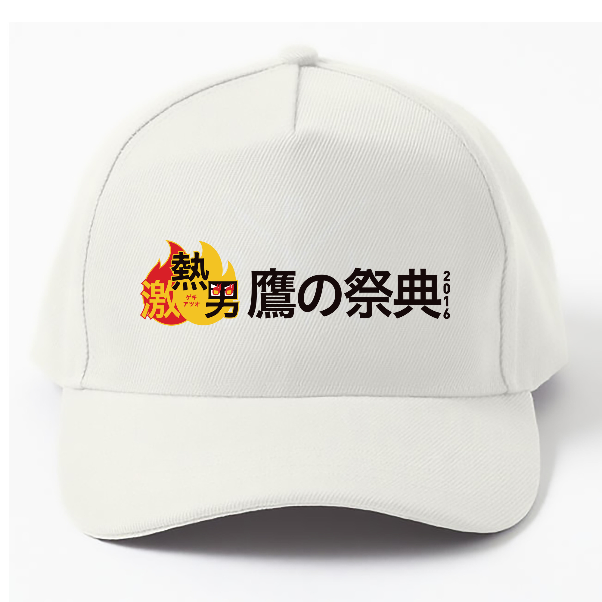 FUKUOKA SOFTBANK HAWKS TAKA NO SAITEN 2016 EMBLEM Logo - ベースボールキャップ ・ 綿100％ ・ 男女兼用 ・ スポーツ 帽子 ・ 日常使い 散歩 アウトドア 旅行用