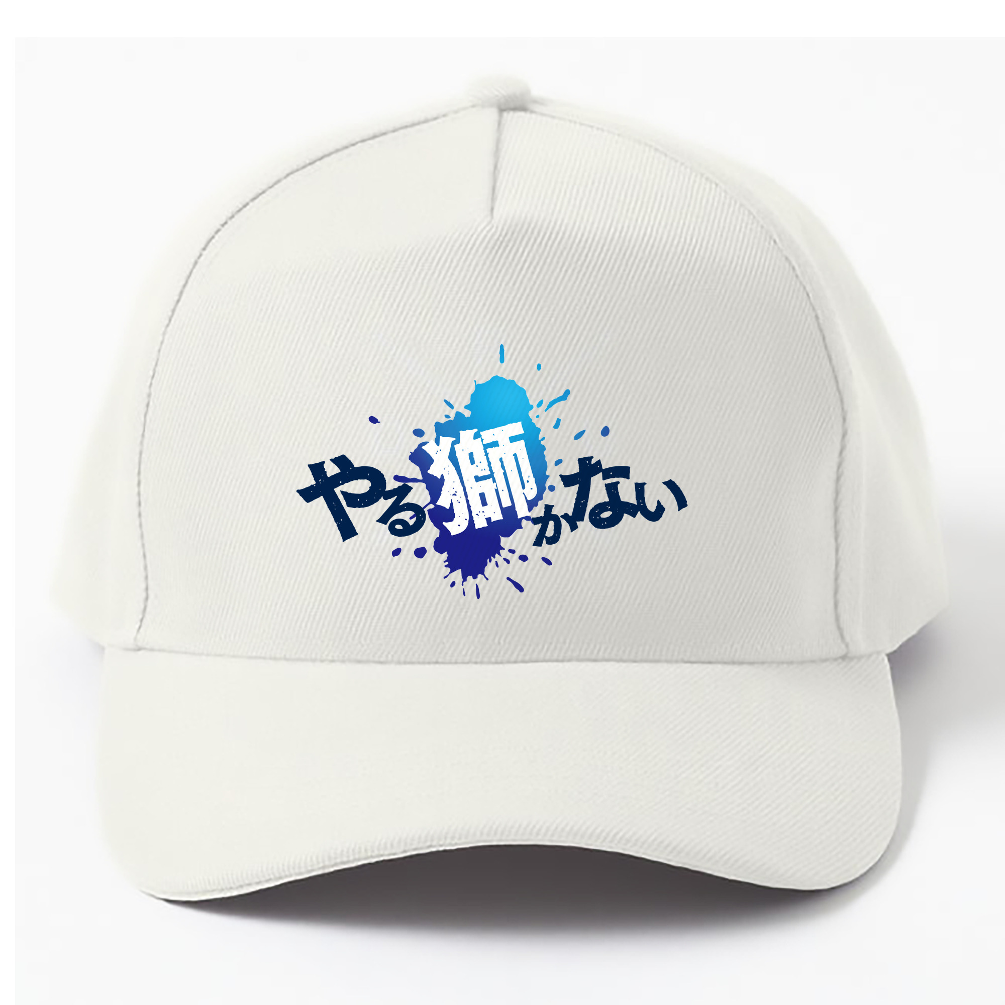 SAITAMA SEIBU LIONS 2024 SLOGAN Logo - ベースボールキャップ ・ 綿100％ ・ 男女兼用 ・ スポーツ 帽子 ・ 日常使い 散歩 アウトドア 旅行用