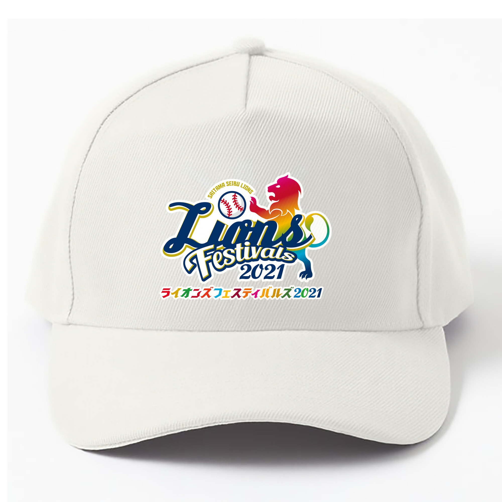 SAITAMA SEIBU LIONS LIONS FESTIVALS 2021 EMBLEM Logo - ベースボールキャップ ・ 綿100％ ・ 男女兼用 ・ スポーツ 帽子 ・ 日常使い 散歩 アウトドア 旅行用