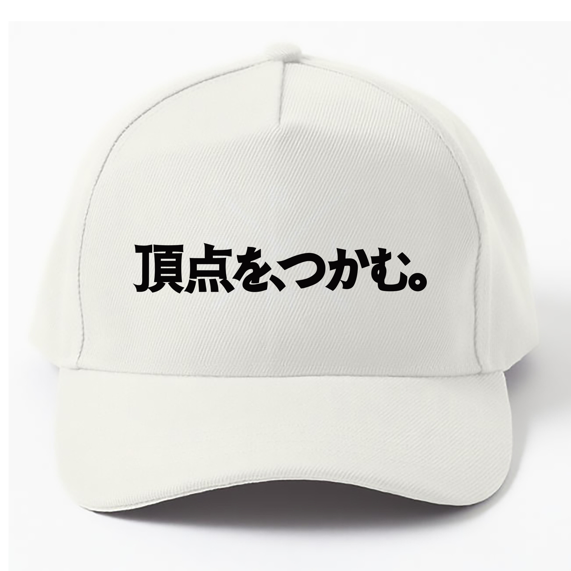 CHIBA LOTTE MARINES 2022 SLOGAN Logo - ベースボールキャップ ・ 綿100％ ・ 男女兼用 ・ スポーツ 帽子 ・ 日常使い 散歩 アウトドア 旅行用