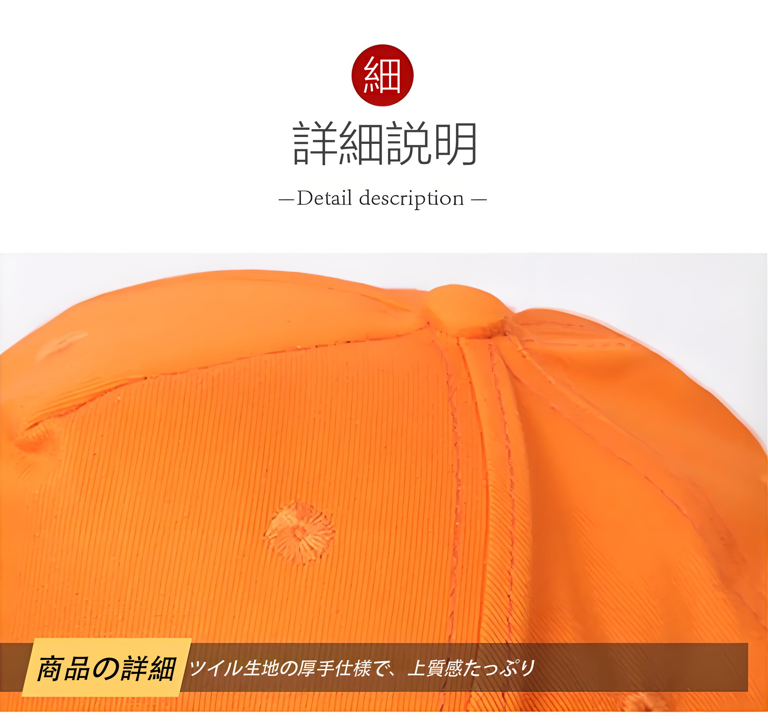 TOHOKU RAKUTEN GOLDEN EAGLES 1st TIME CHAMPIONS Logo