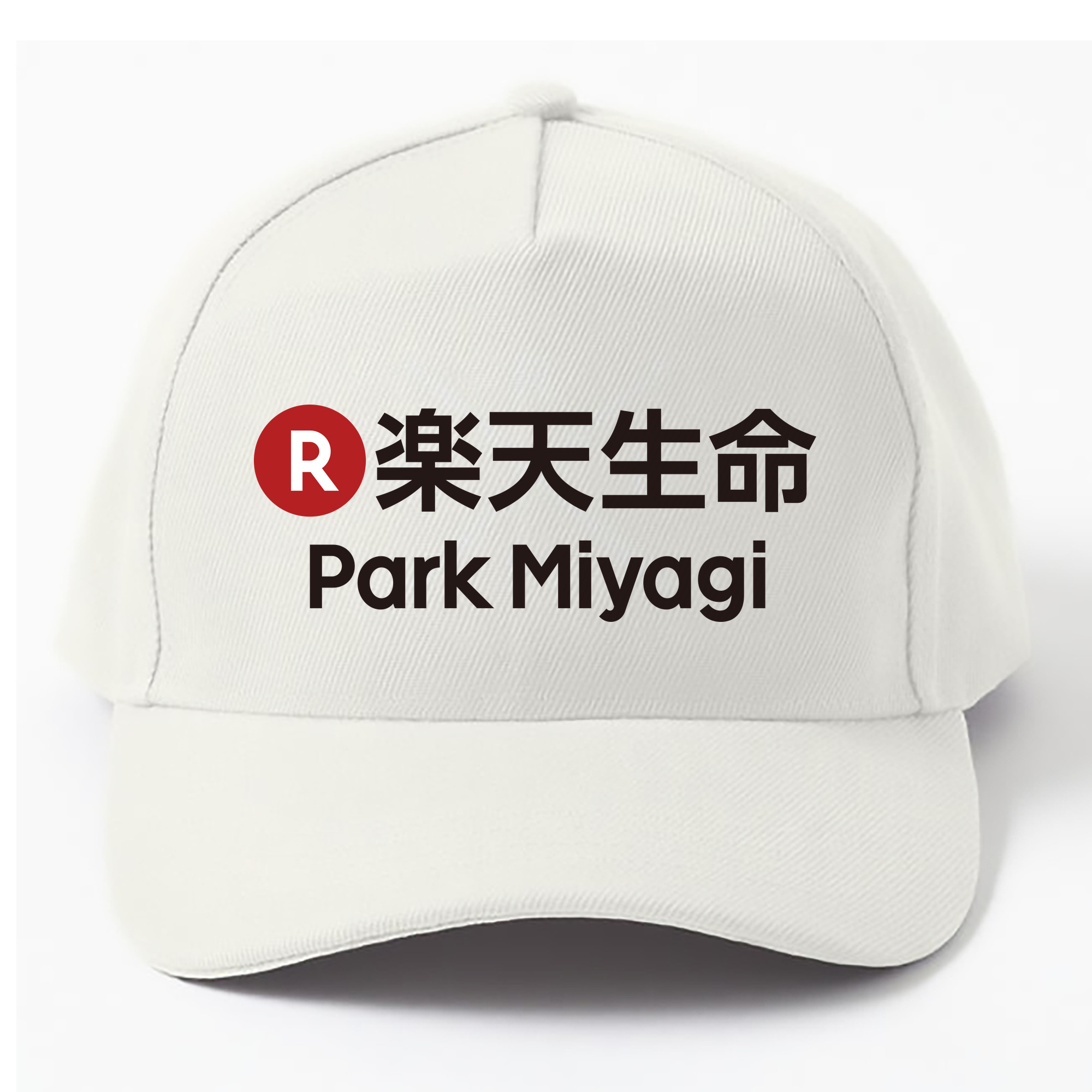 RAKUTEN LIFE PARK MIYAGI Logo - ベースボールキャップ ・ 綿100％ ・ 男女兼用 ・ スポーツ 帽子 ・ 日常使い 散歩 アウトドア 旅行用