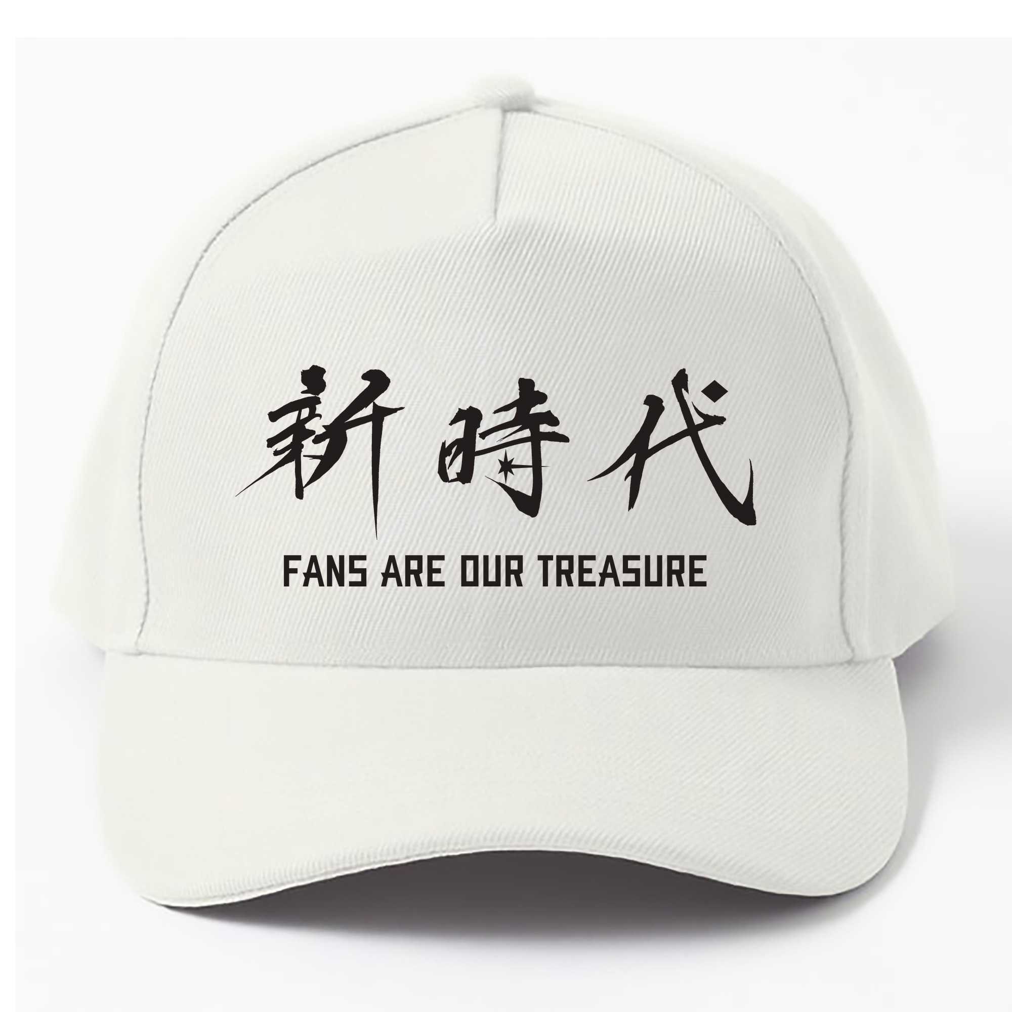 HOKKAIDO NIPPON-HAM FIGHTERS 2023 SLOGAN Logo - ベースボールキャップ ・ 綿100％ ・ 男女兼用 ・ スポーツ 帽子 ・ 日常使い 散歩 アウトドア 旅行用