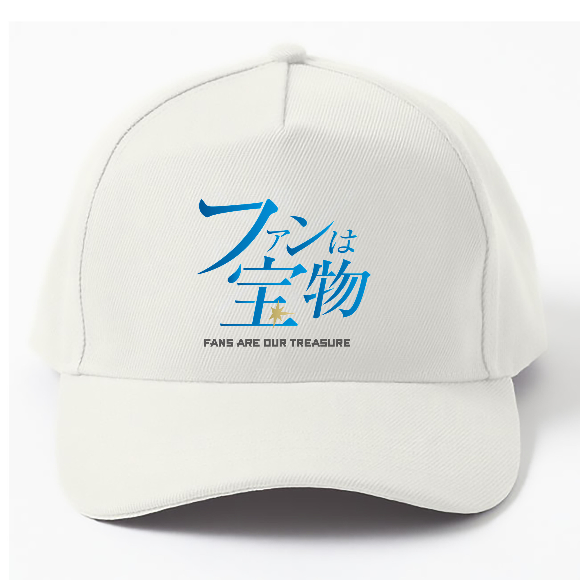 HOKKAIDO NIPPON-HAM FIGHTERS 2022 SLOGAN Logo - ベースボールキャップ ・ 綿100％ ・ 男女兼用 ・ スポーツ 帽子 ・ 日常使い 散歩 アウトドア 旅行用