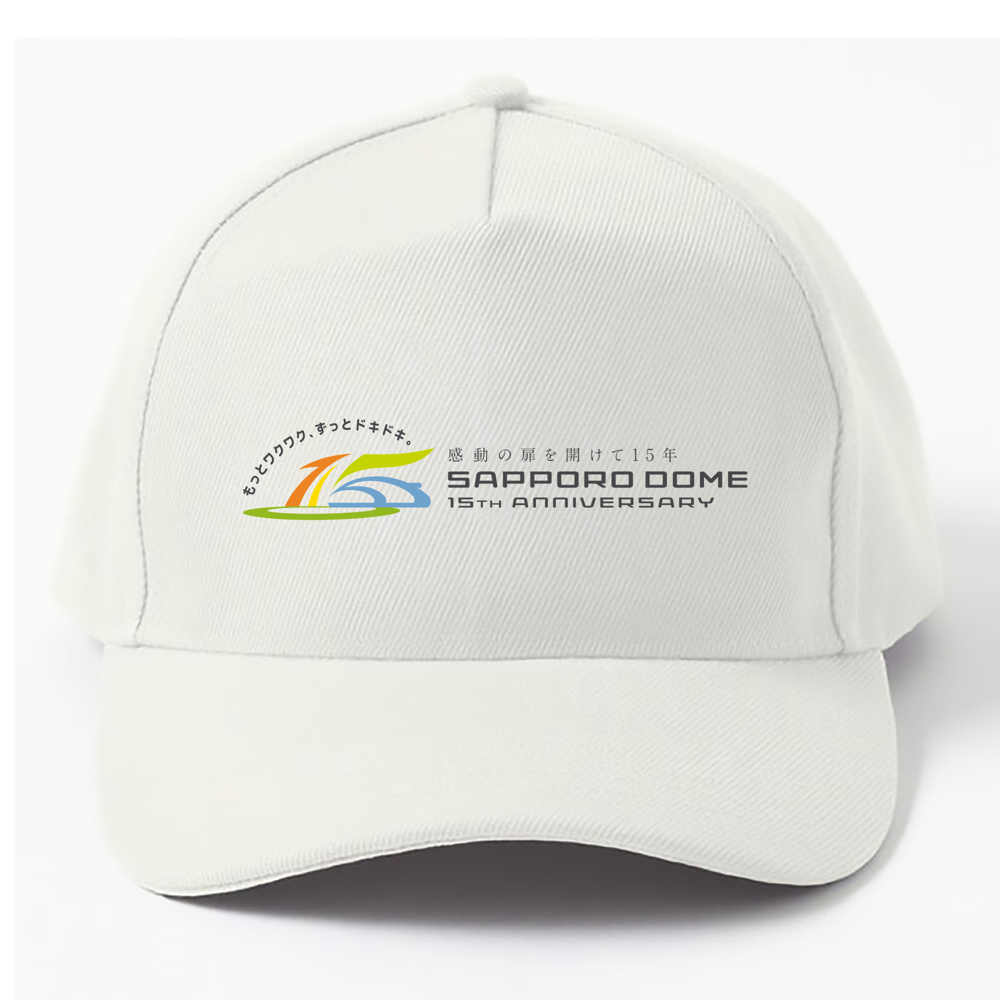 SAPPORO DOME 15TH ANNIVERSARY ORIGINAL Logo - ベースボールキャップ ・ 綿100％ ・ 男女兼用 ・ スポーツ 帽子 ・ 日常使い 散歩 アウトドア 旅行用
