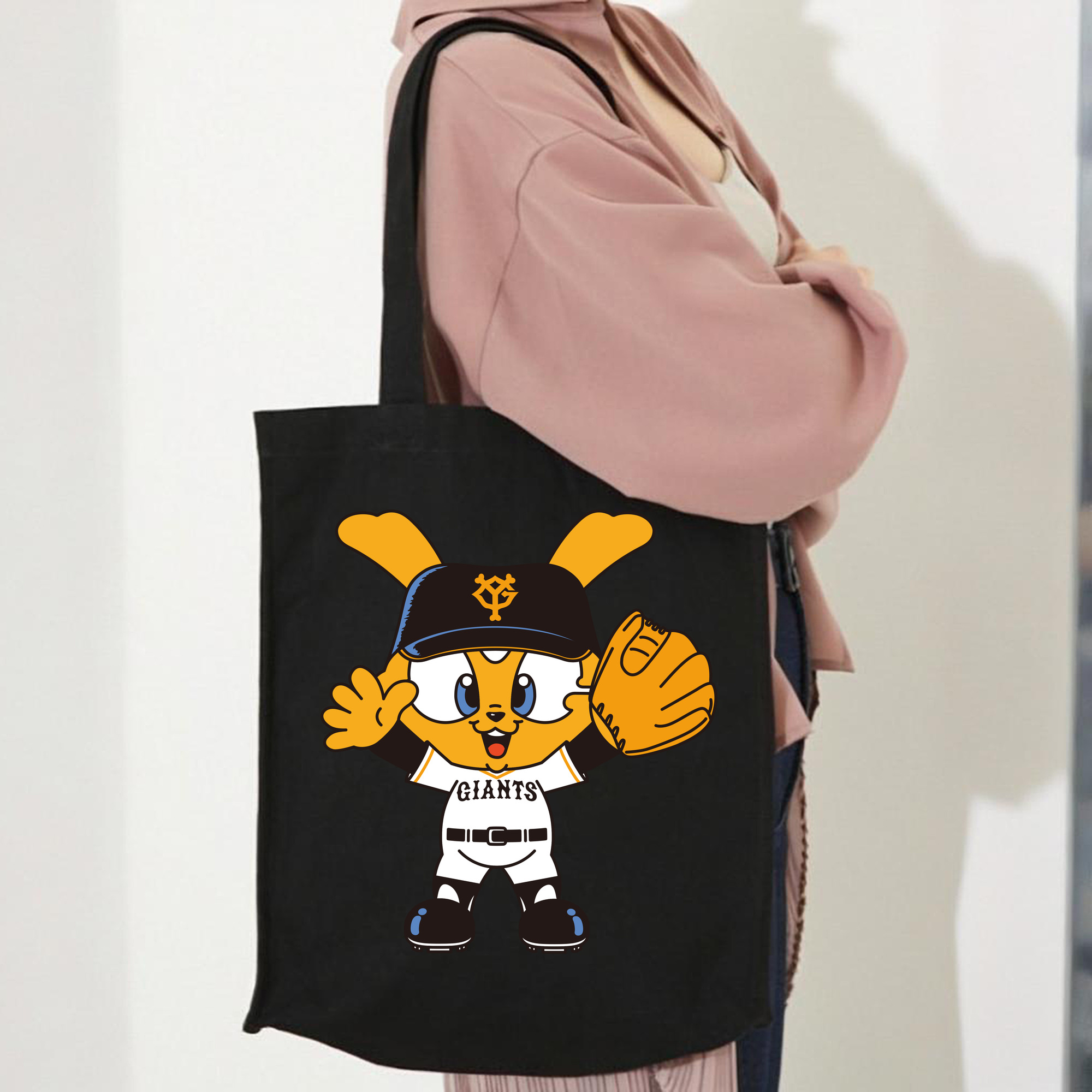 MASCOT APPLICATION Happy Logo