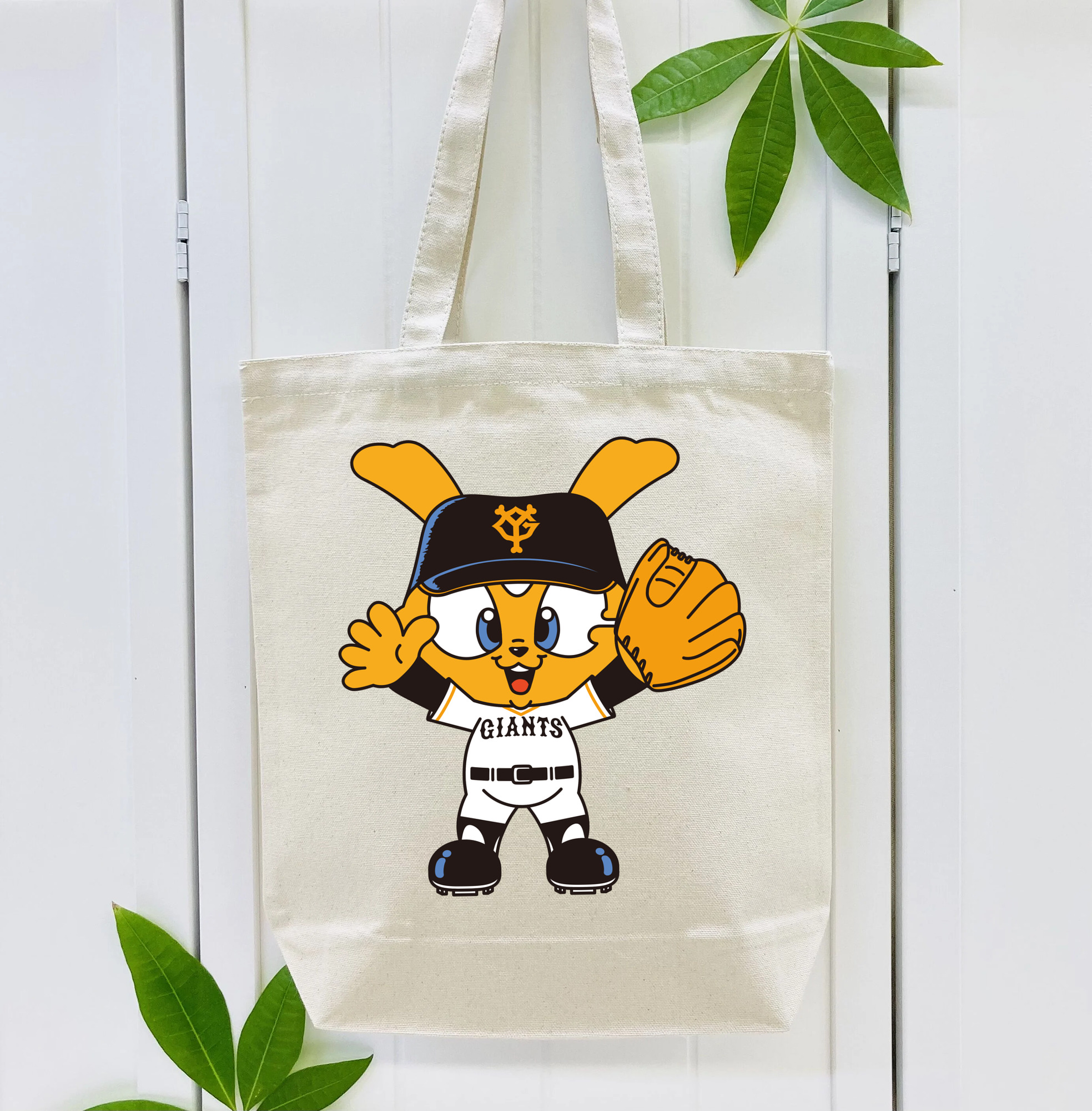 MASCOT APPLICATION Happy Logo