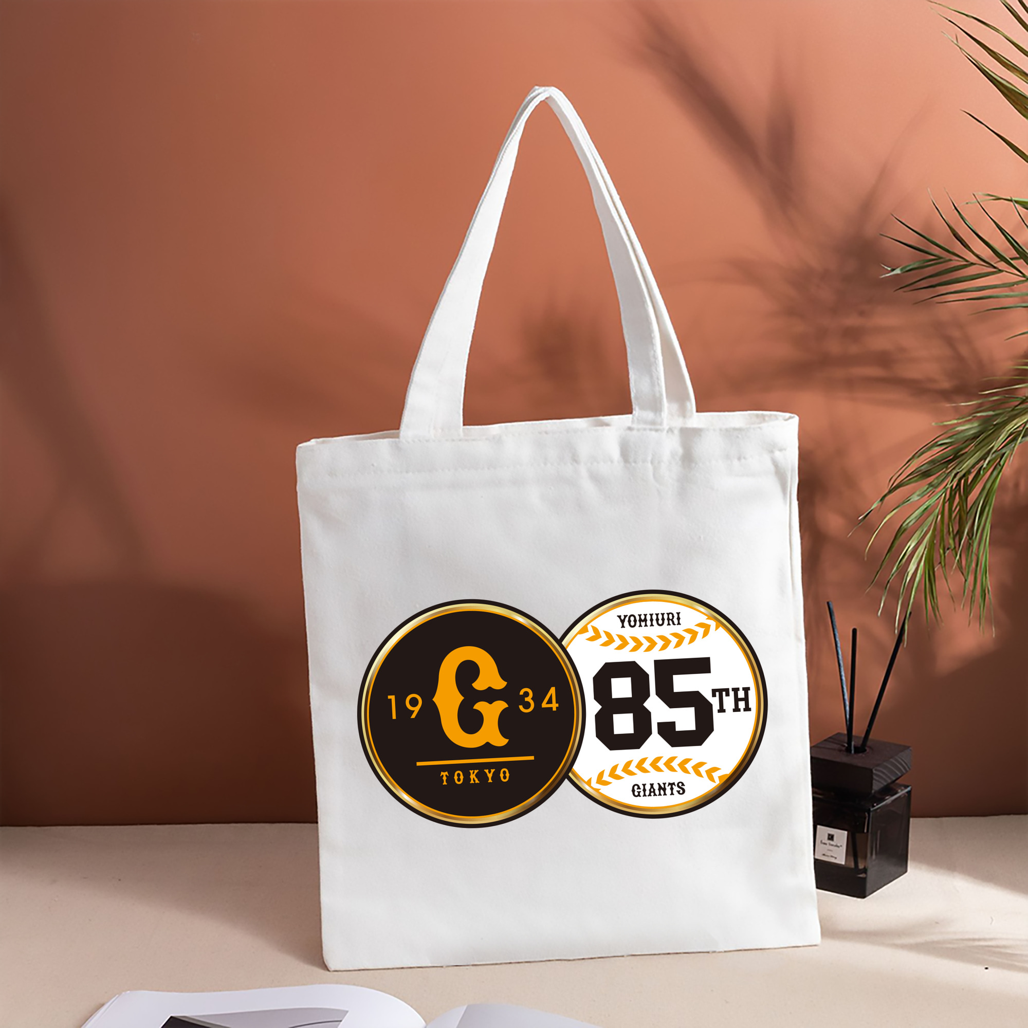 YOMIURI GIANTS 85TH ANNIVERSARY Logo