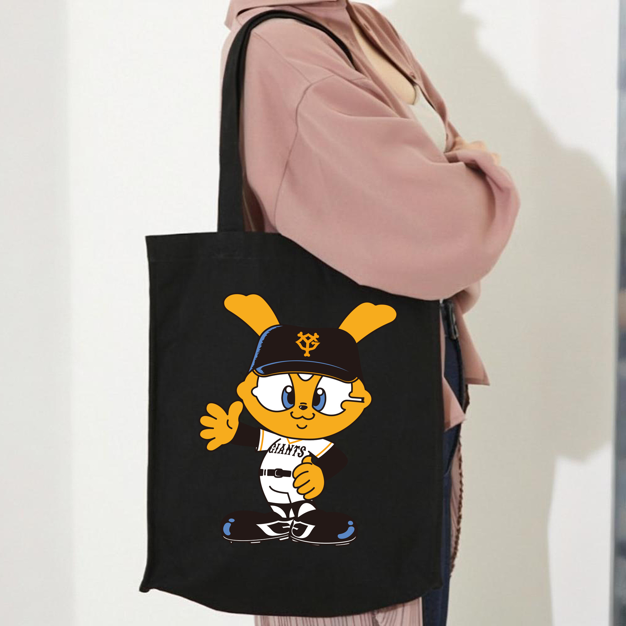 YG MASCOT APPLICATION Logo