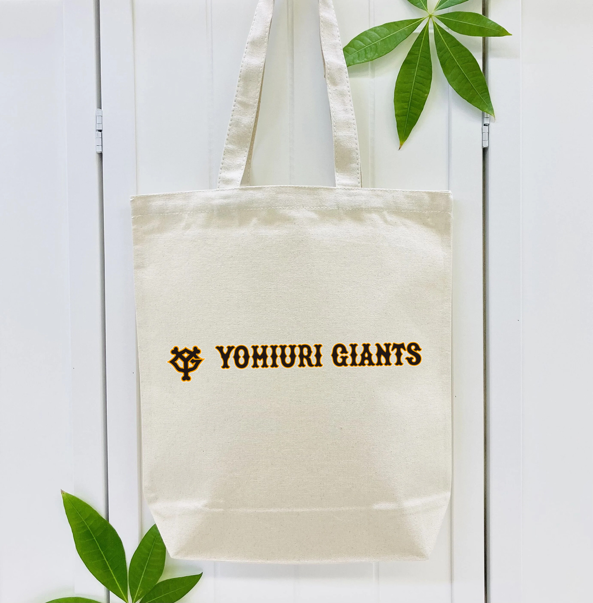 YOMIURI GIANTS 2017 2023 SYMBOL WORDMARK Logo