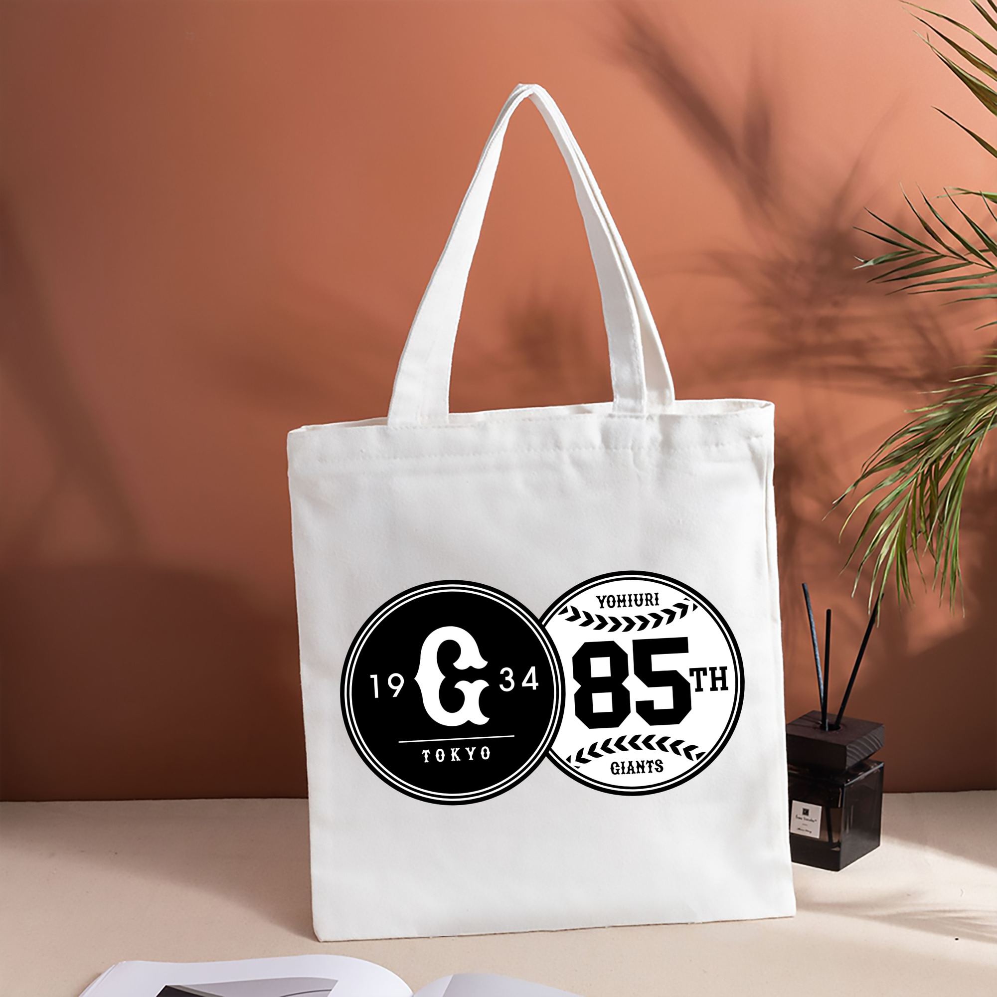 YOMIURI GIANTS 85TH ANNIVERSARY APPLICATION BLACK WHITE Logo